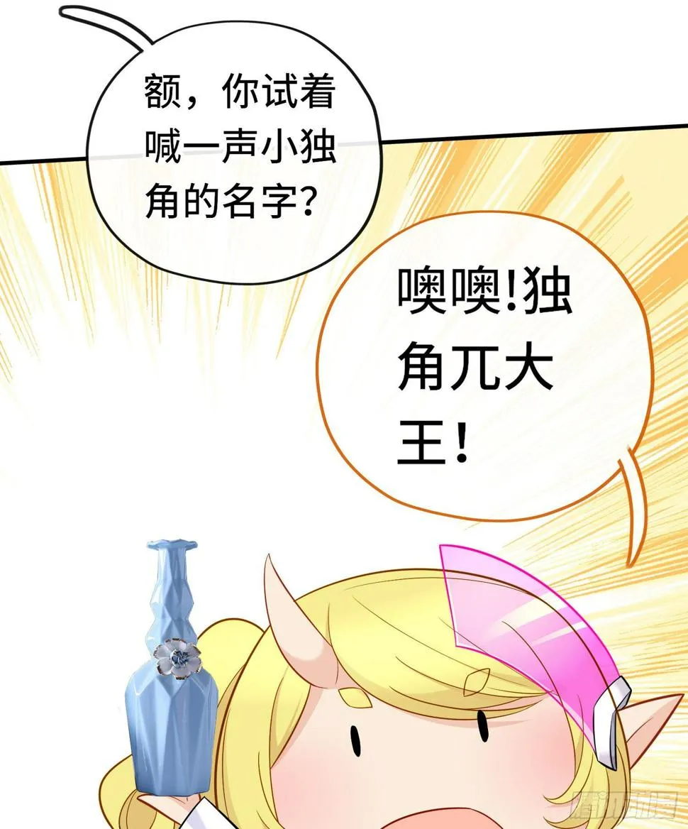 老君 第33页