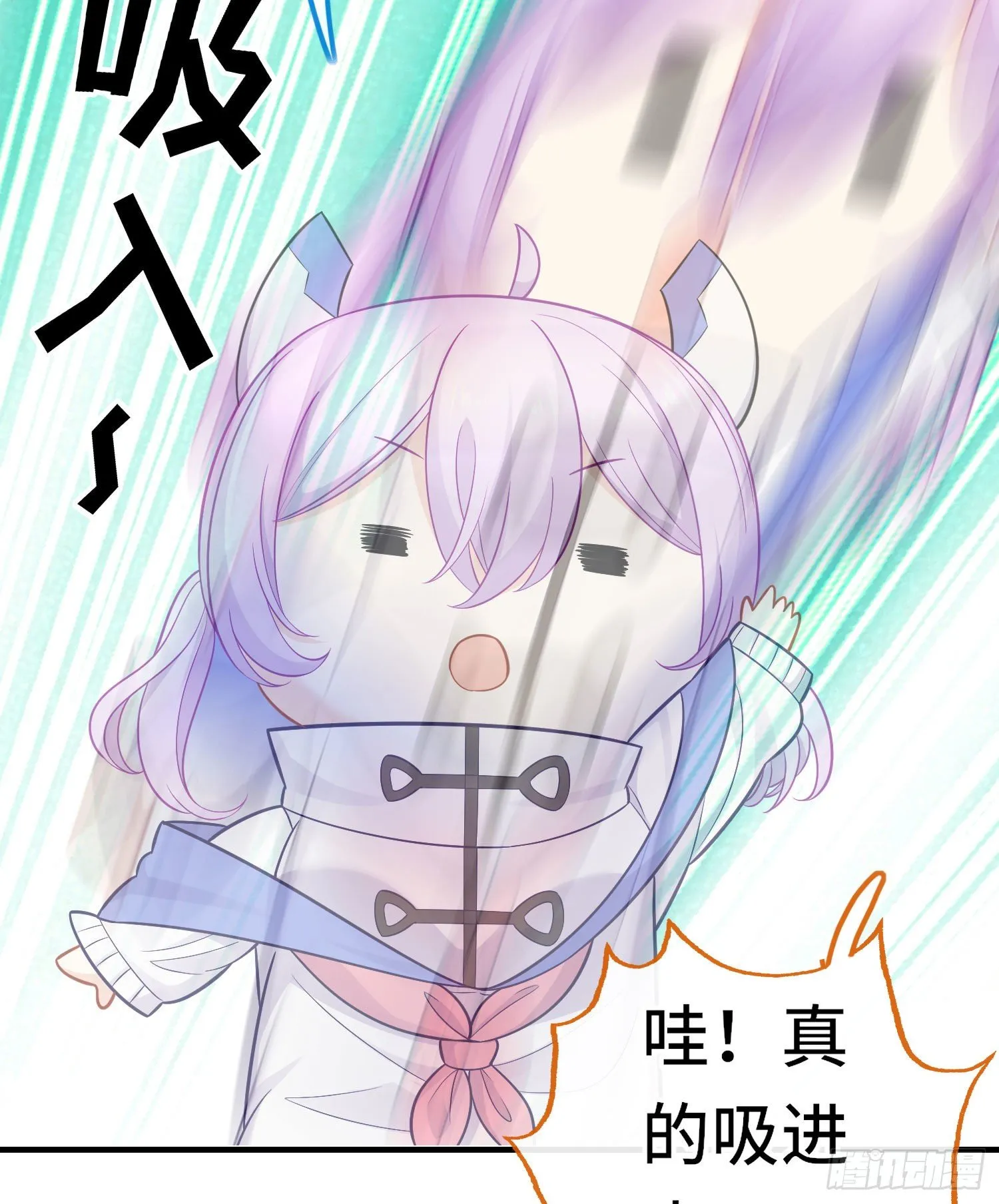 老君 第35页