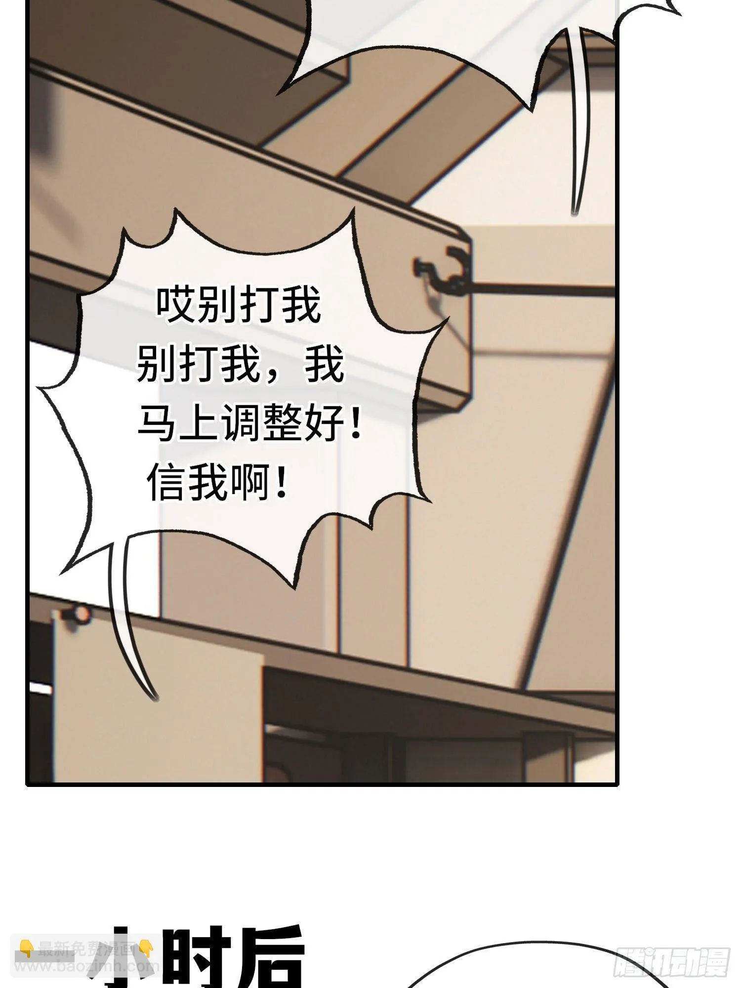 老君 第40页