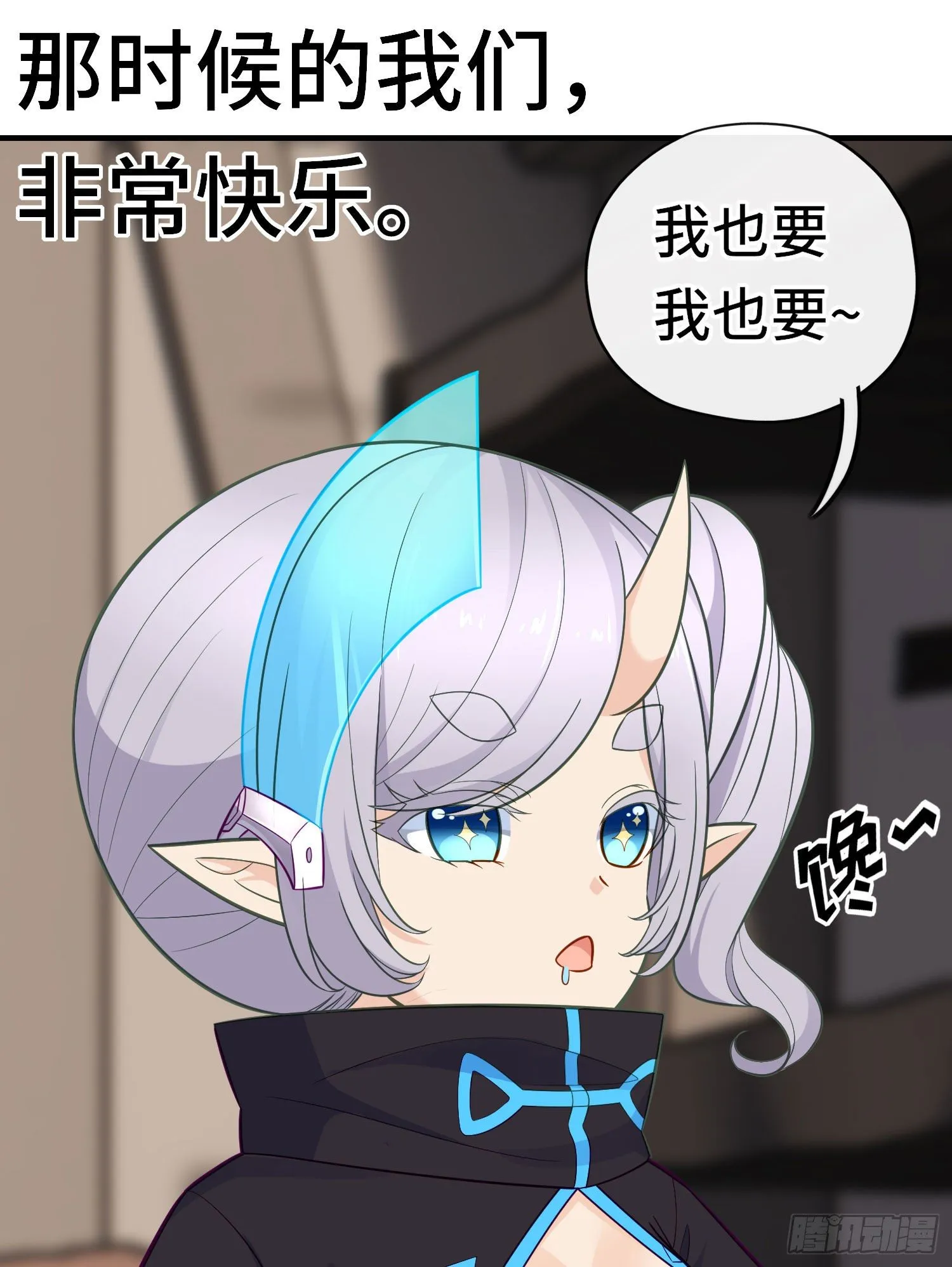老君 第55页