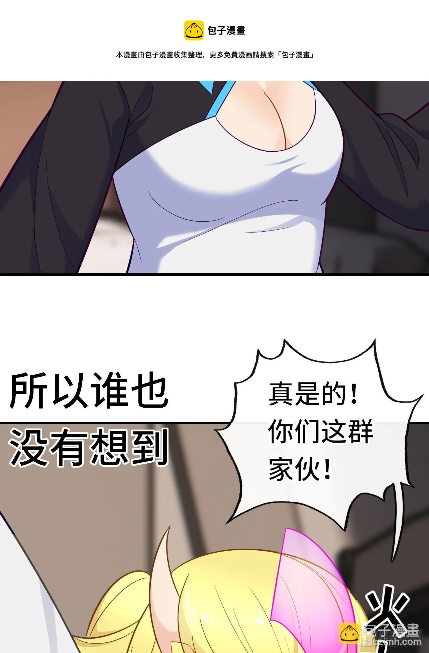 老君 第56页