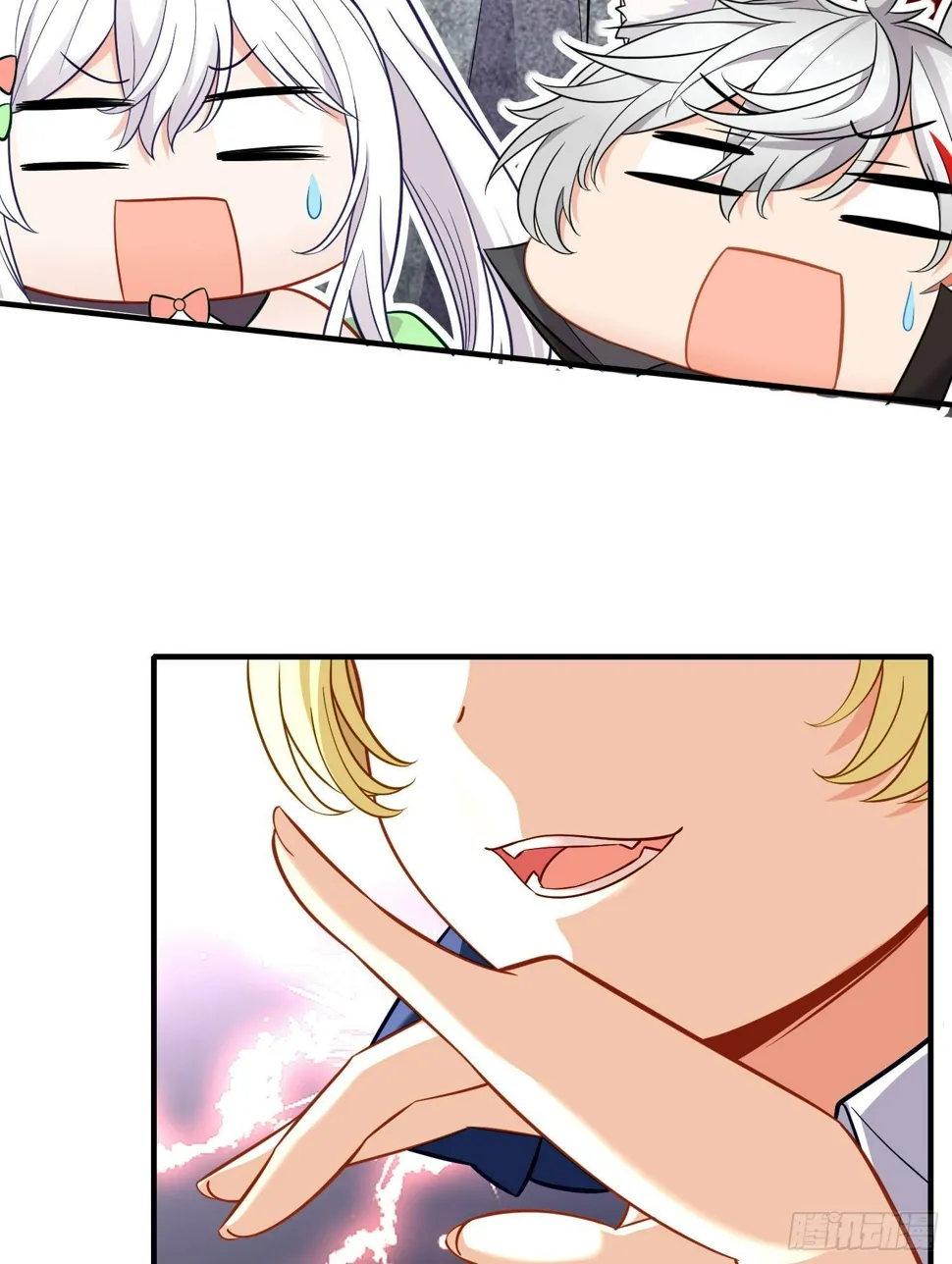 层主考验 第35页