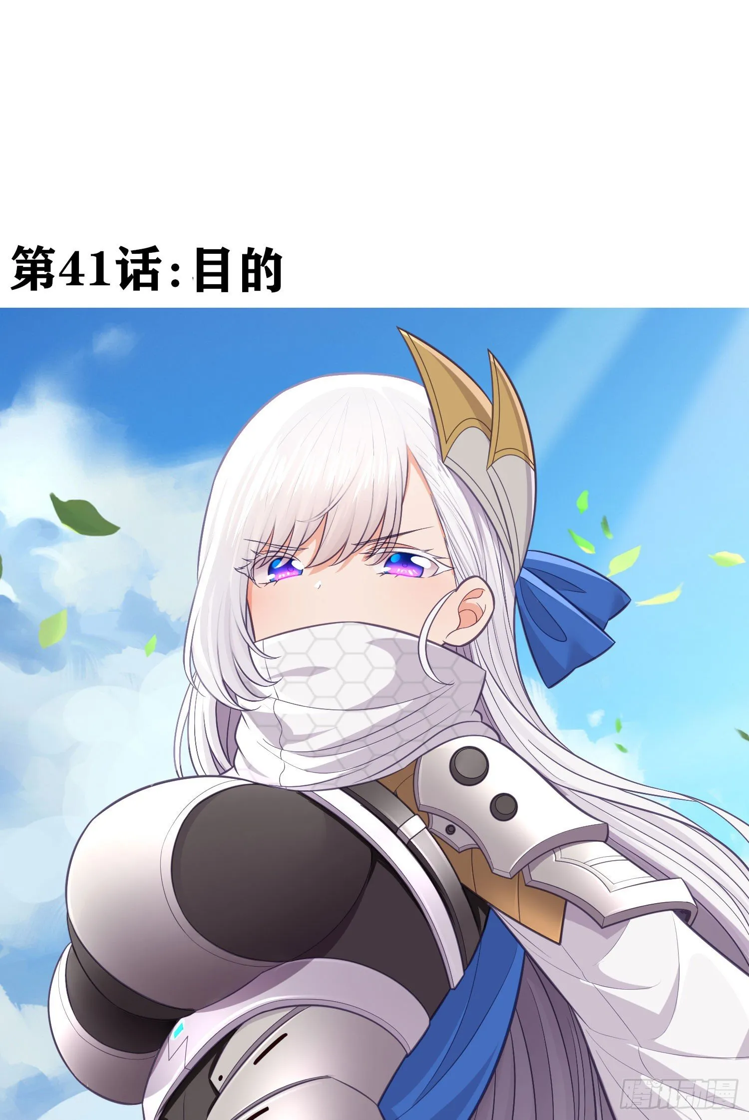 目的 第2页