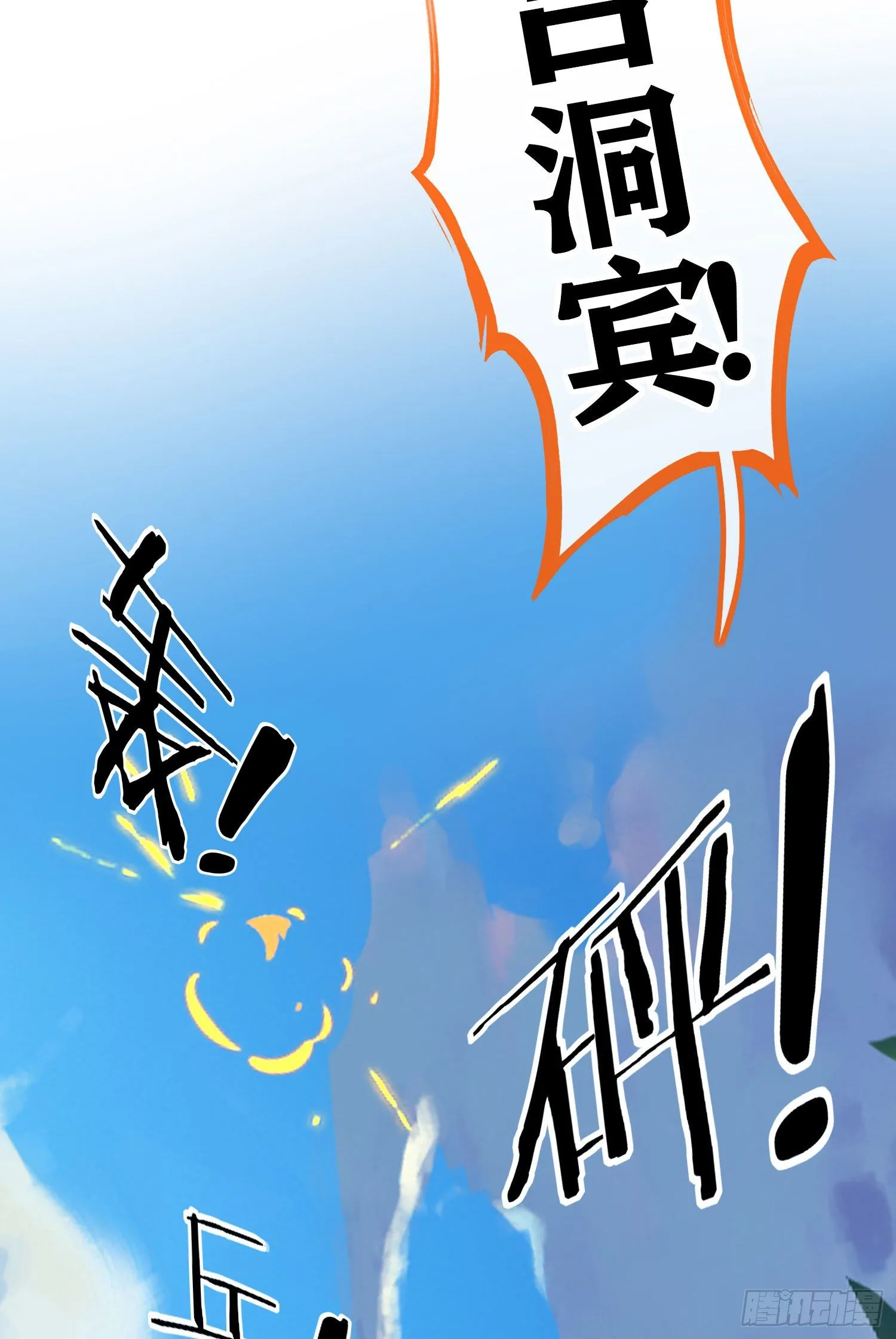 目的 第4页