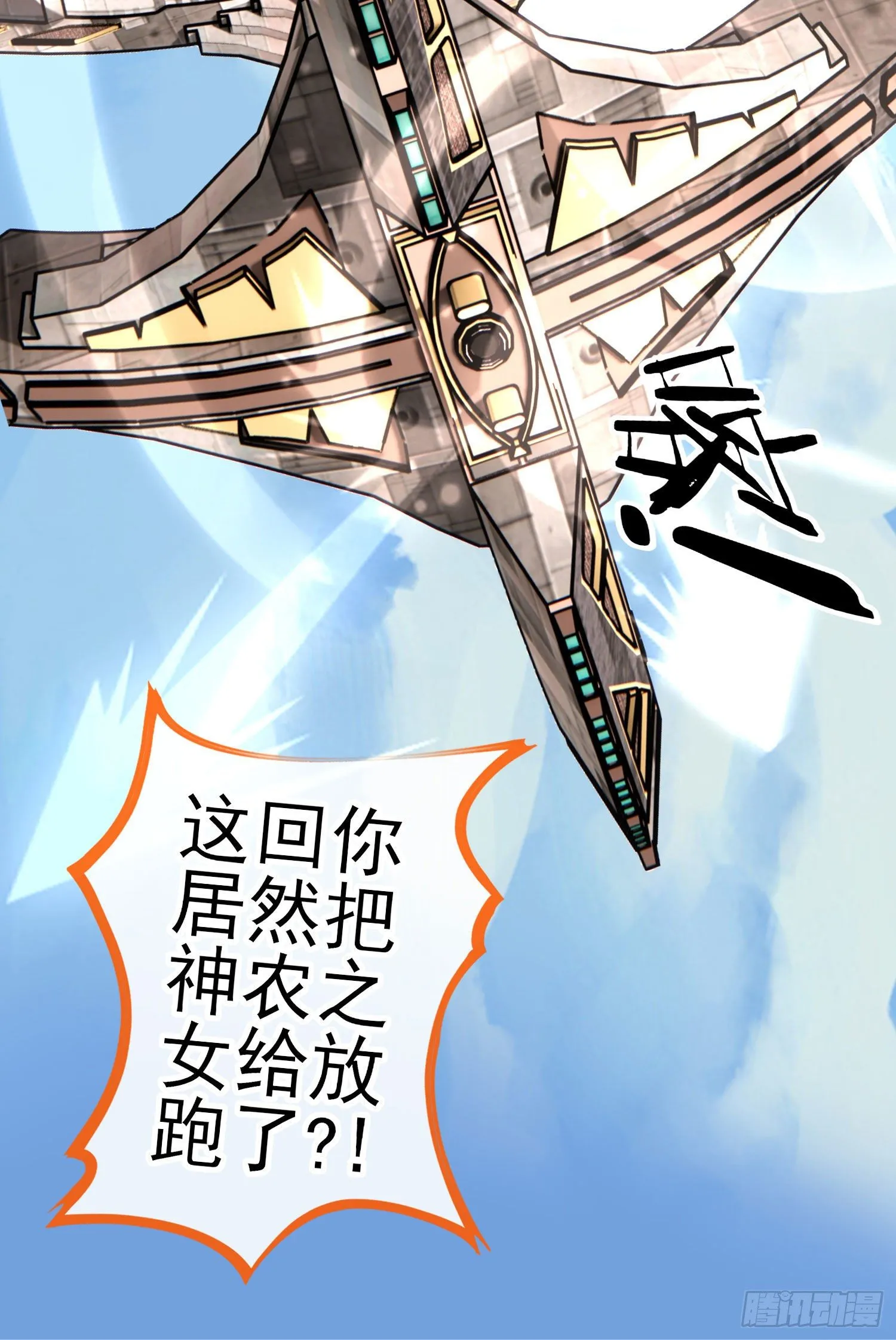 目的 第9页