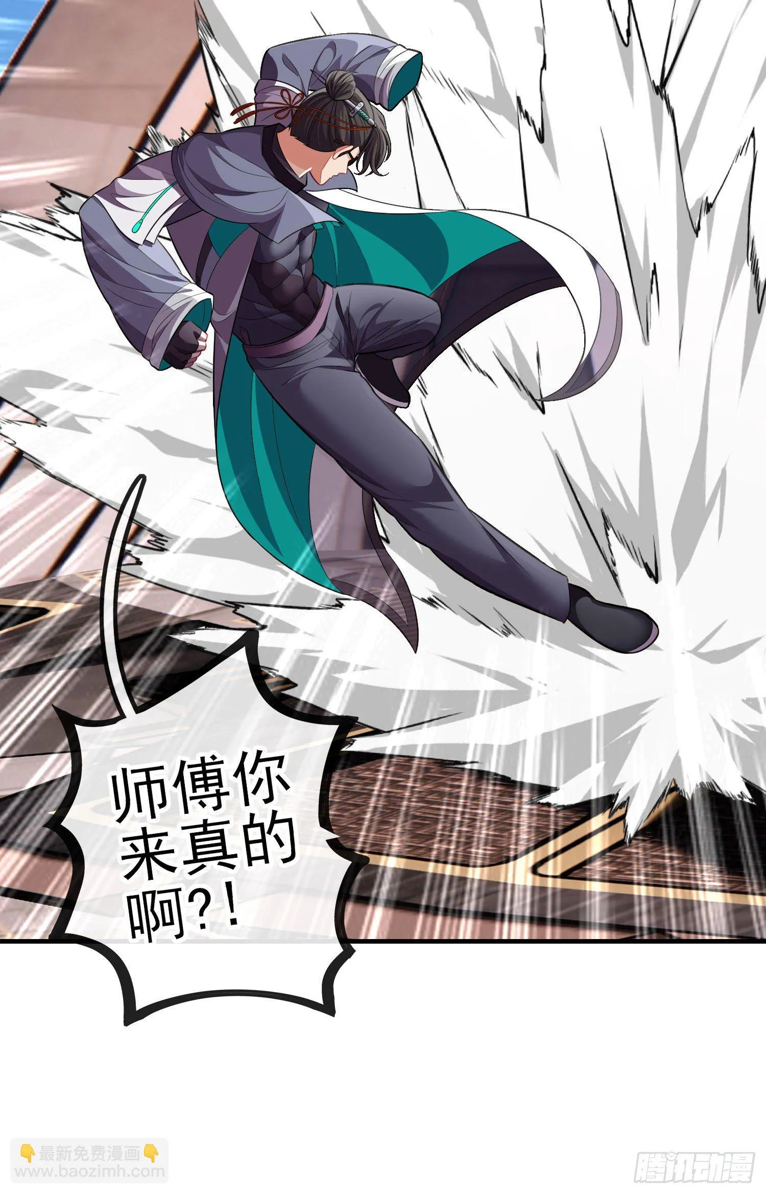 目的 第15页