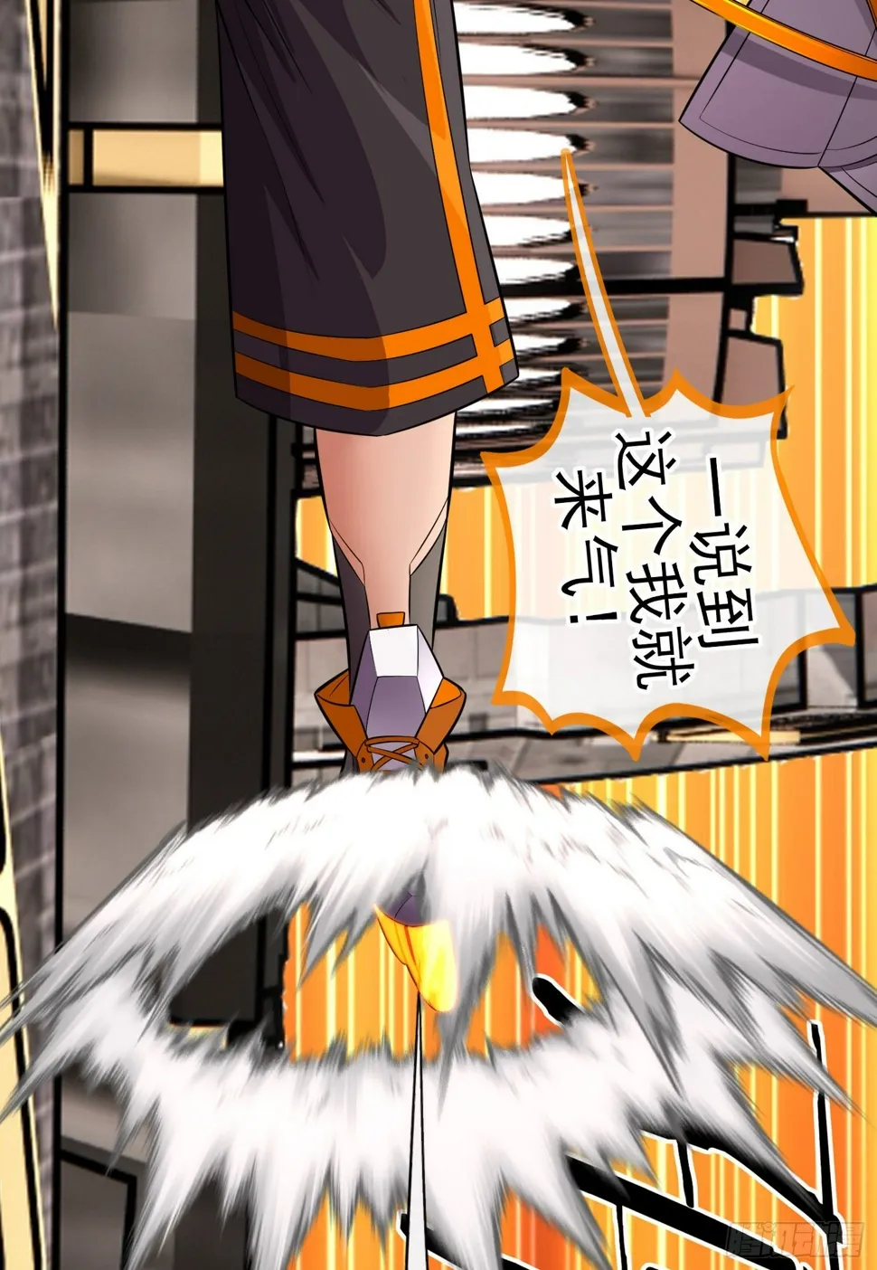 目的 第19页