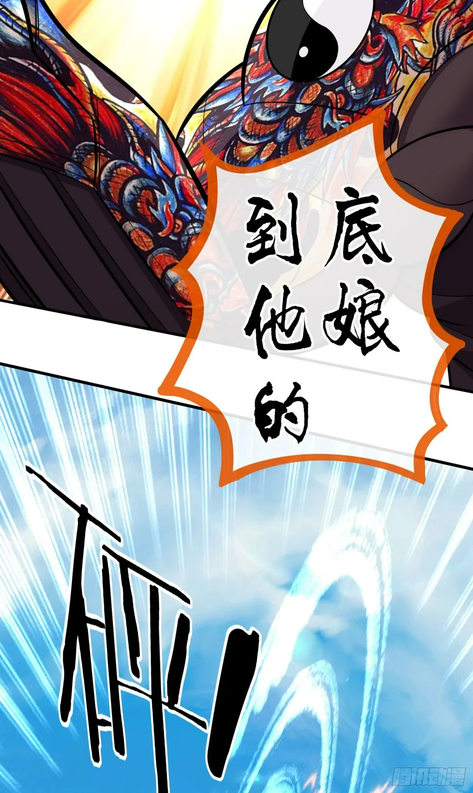 目的 第26页