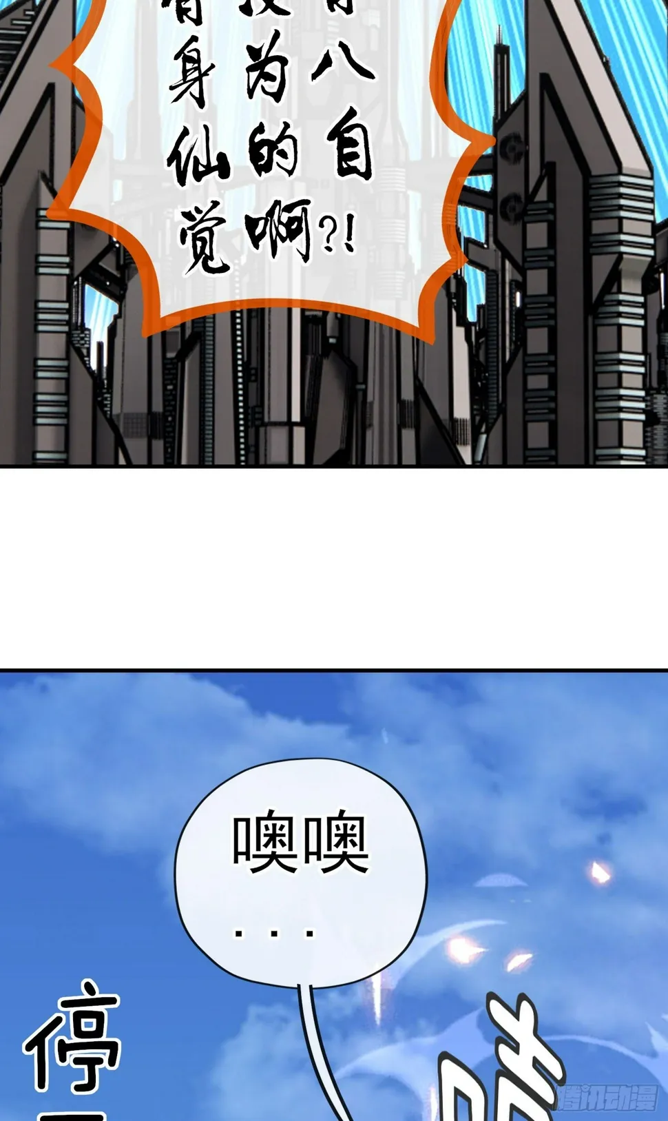 目的 第28页