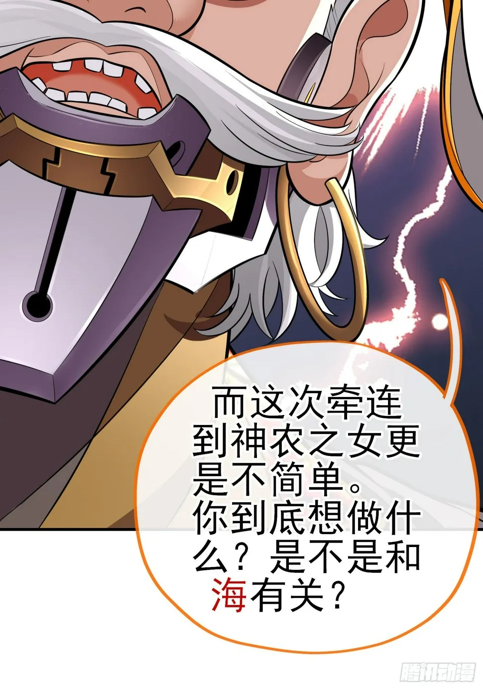 目的 第37页
