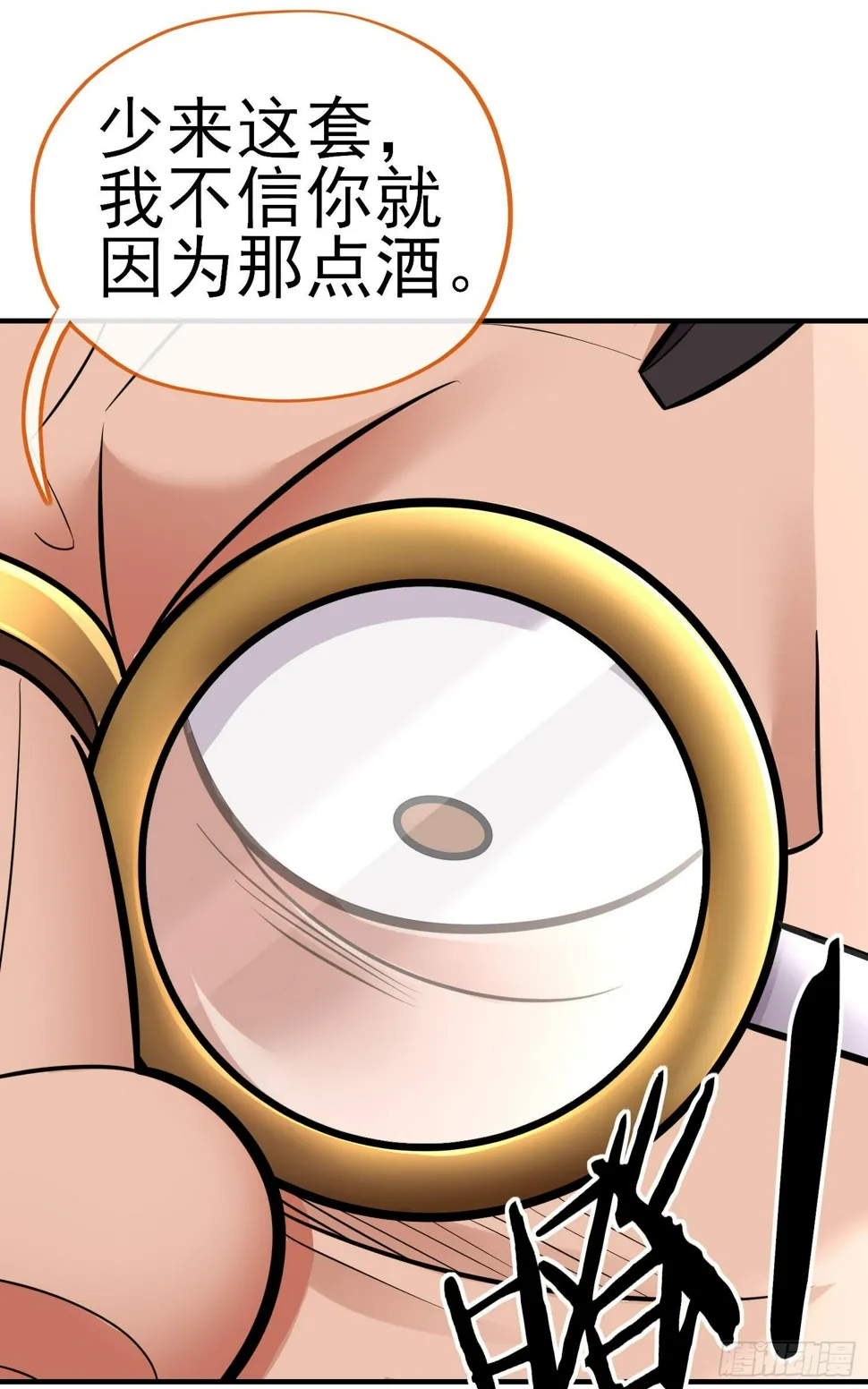 目的 第40页