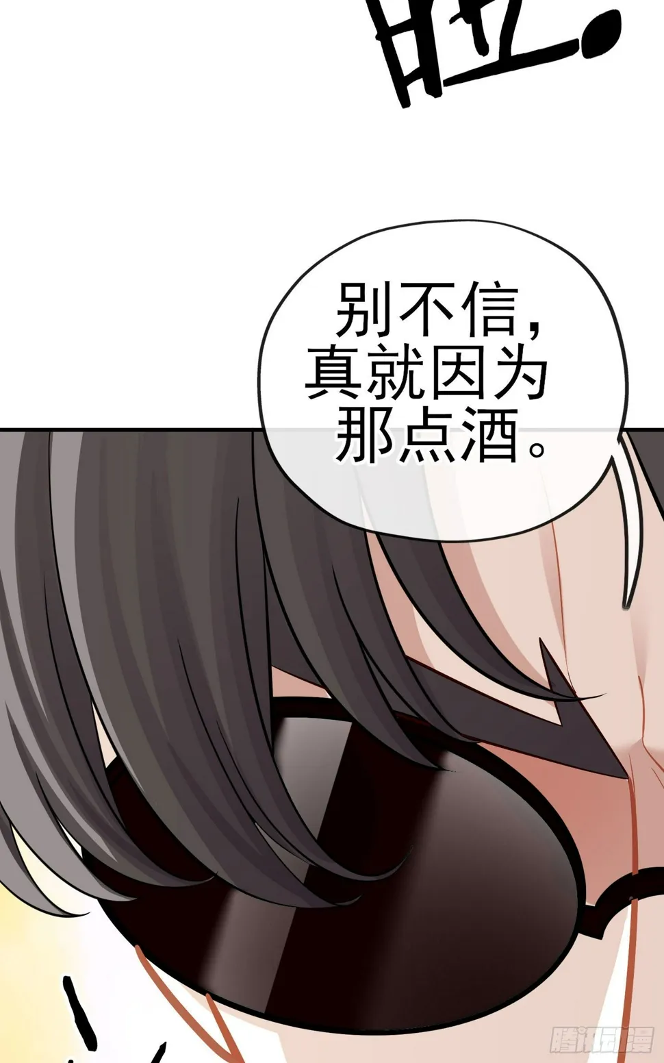目的 第41页