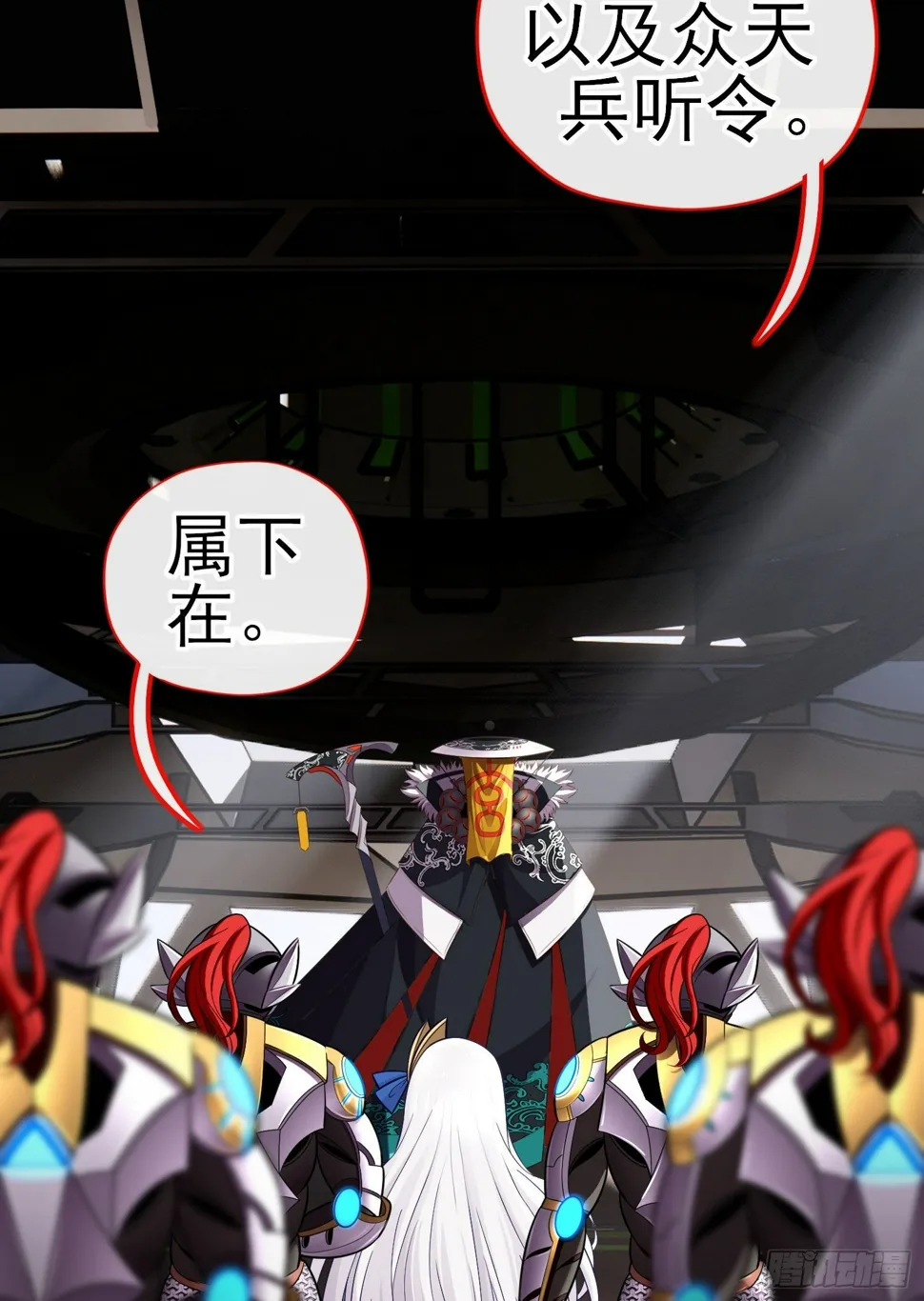 目的 第48页