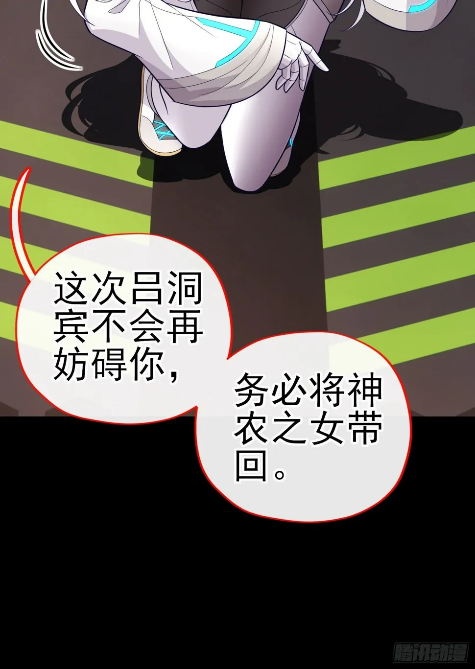 目的 第51页