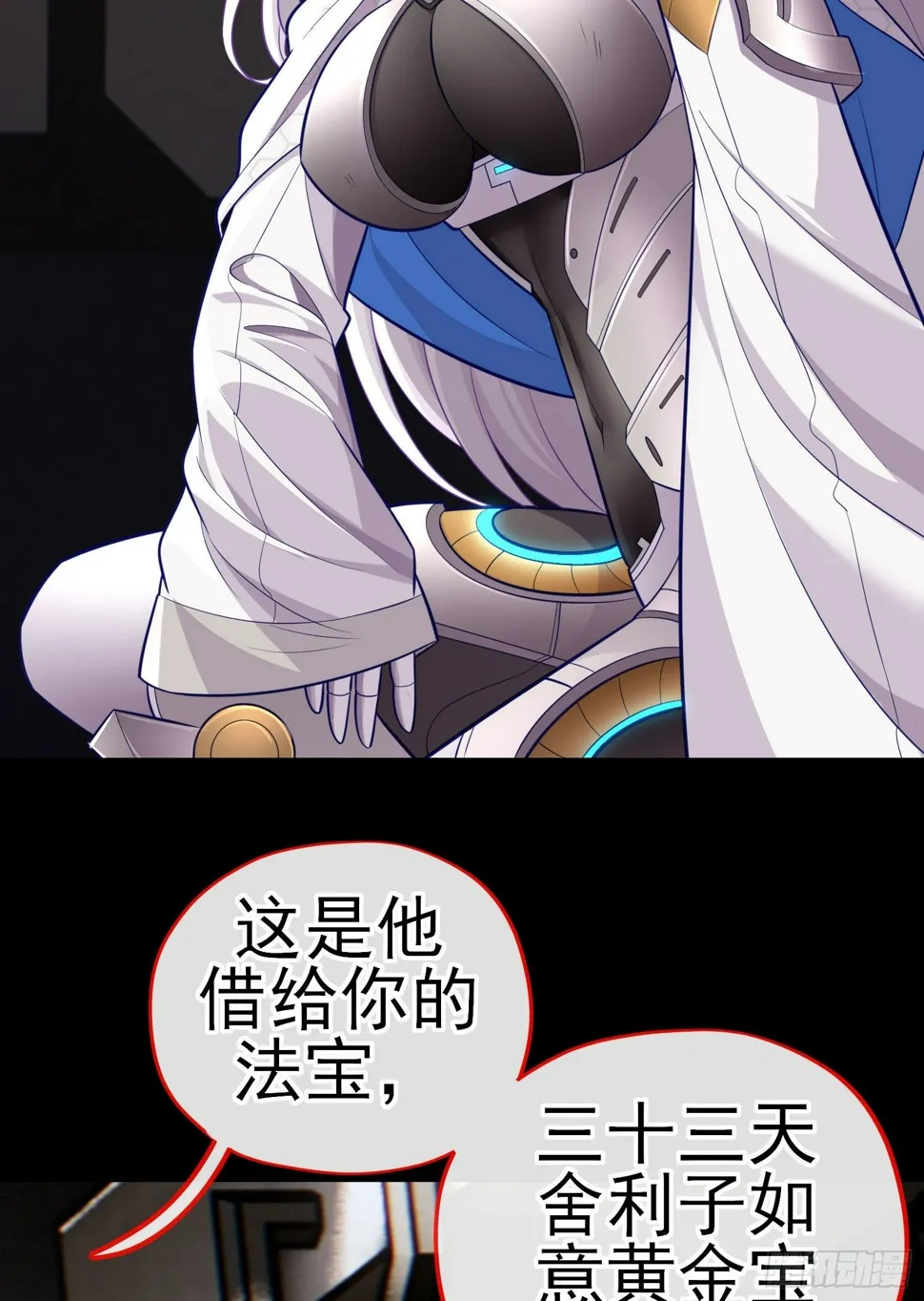 目的 第53页