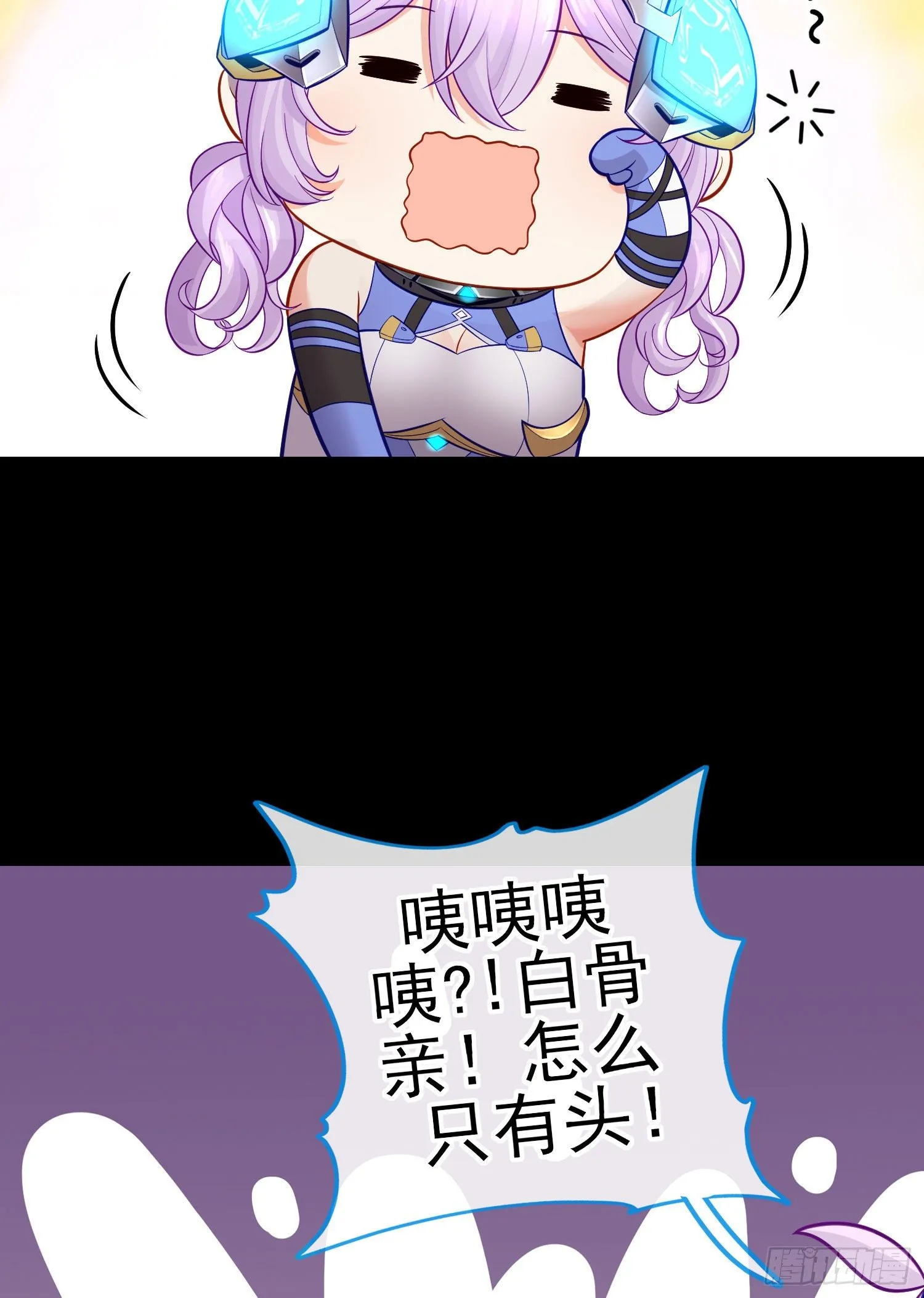 转场 第16页