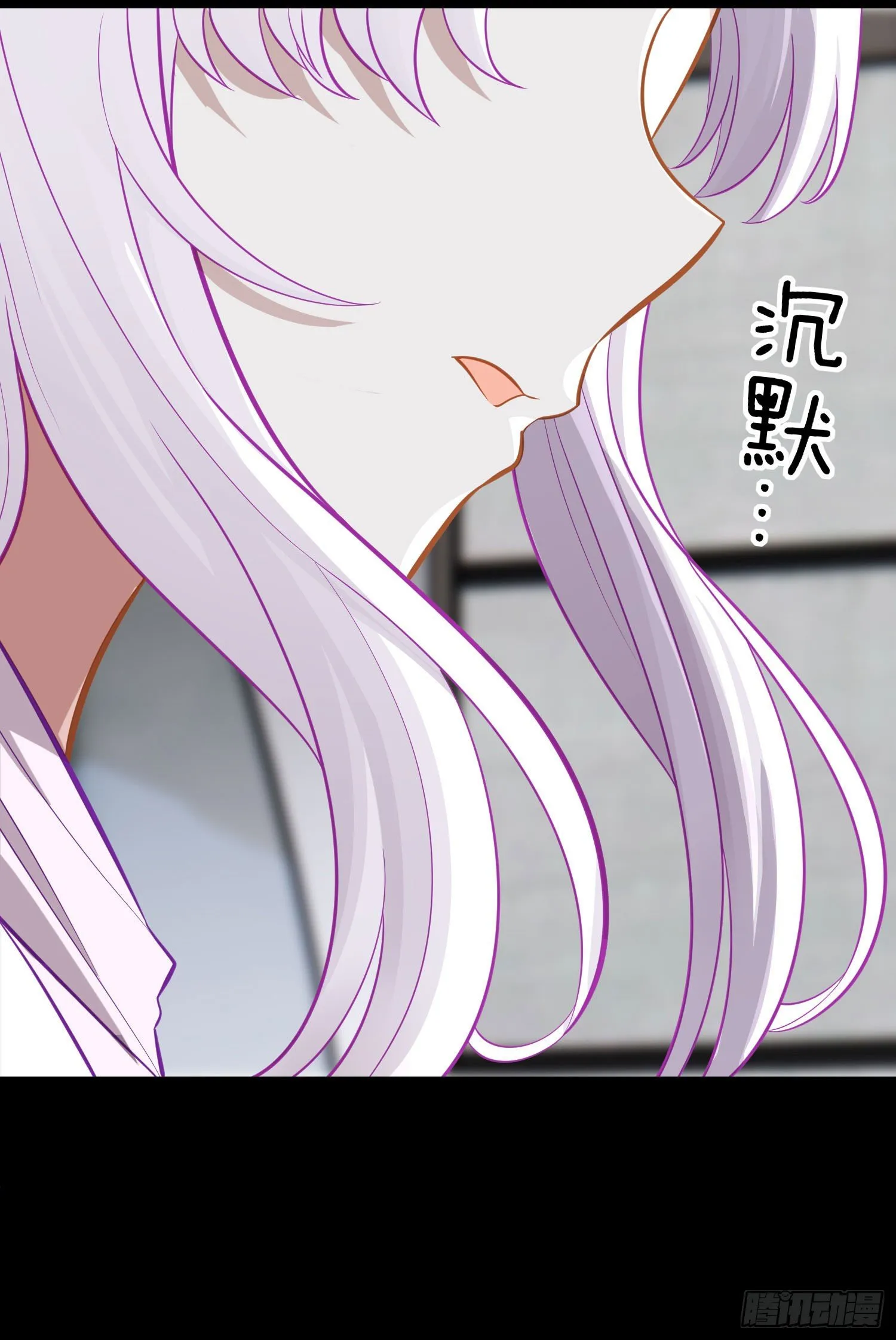 转场 第45页