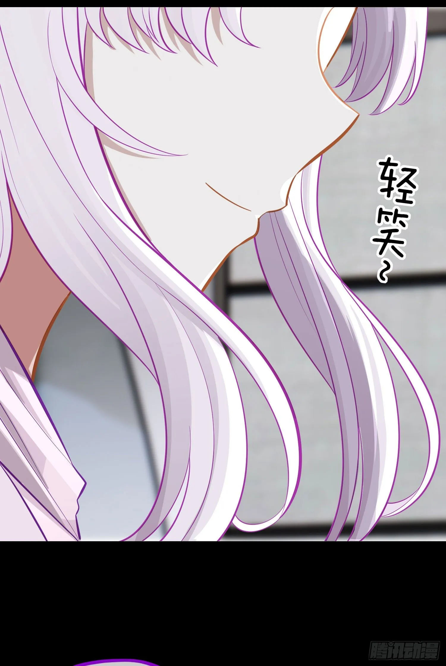 转场 第46页