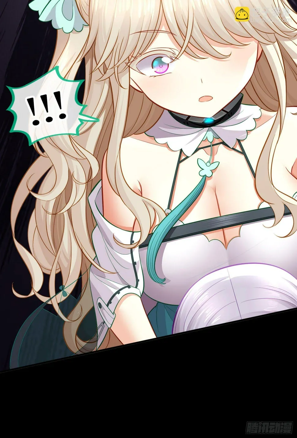 鱼鼓 第45页