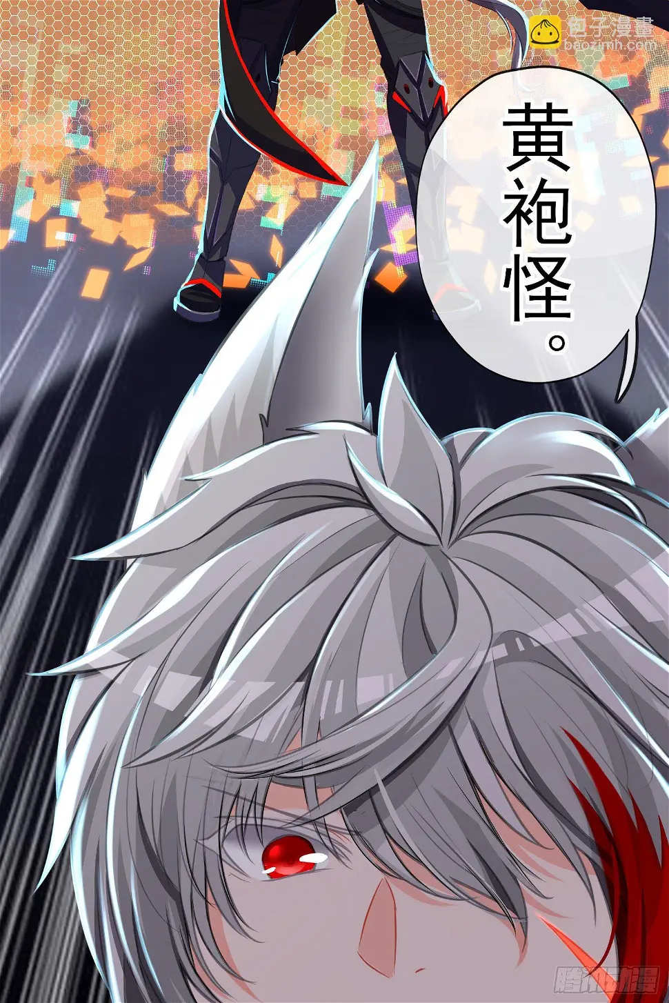 卡了一下 第5页