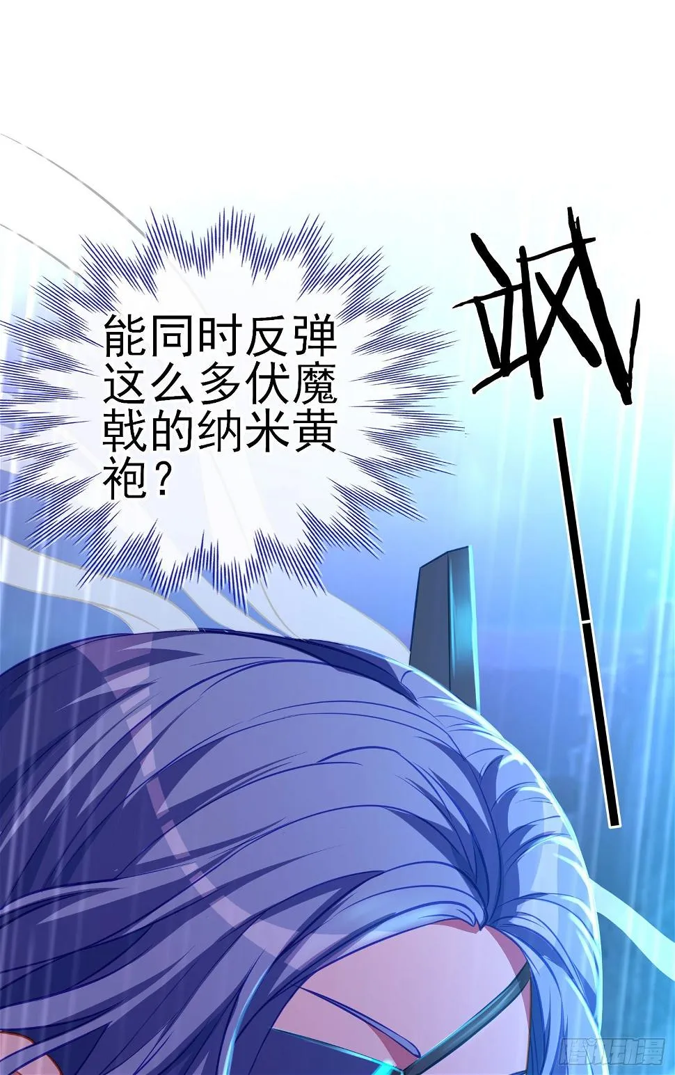 卡了一下 第13页