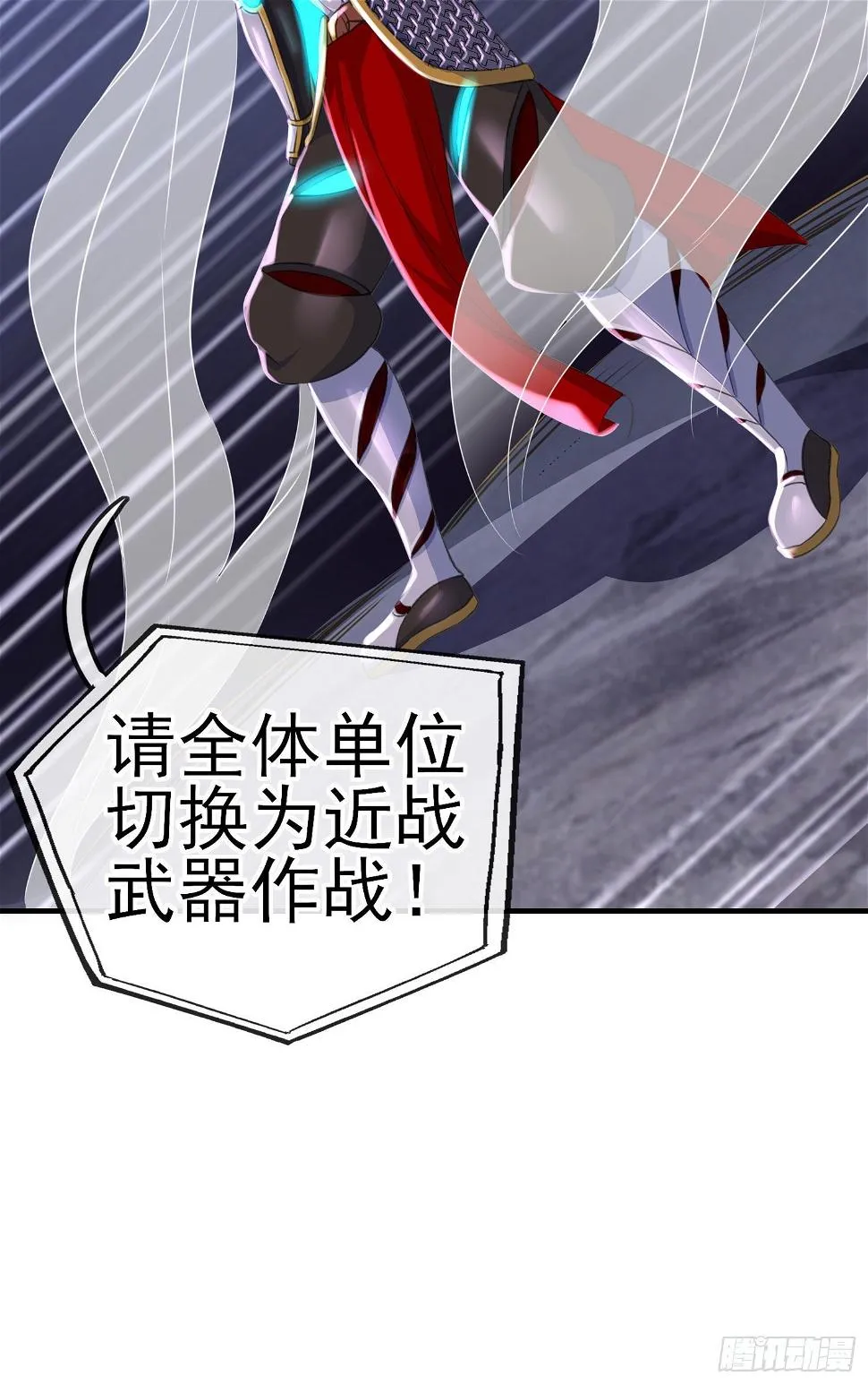 卡了一下 第17页