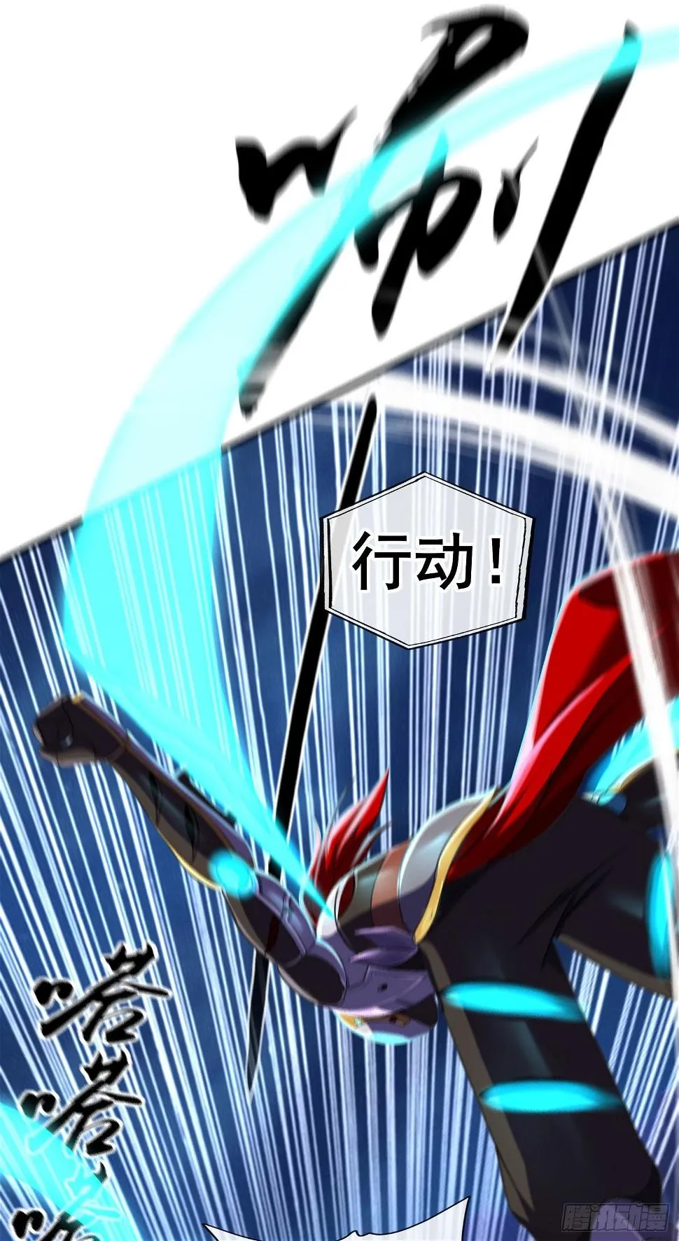 卡了一下 第18页