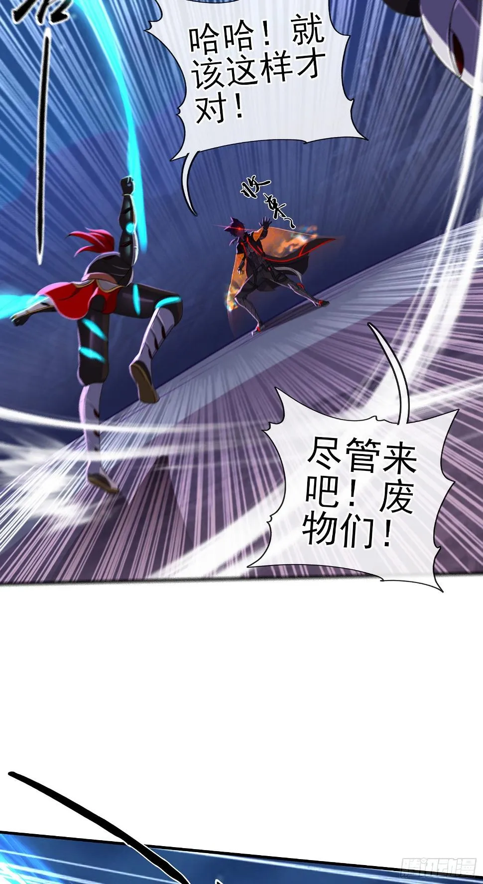 卡了一下 第19页