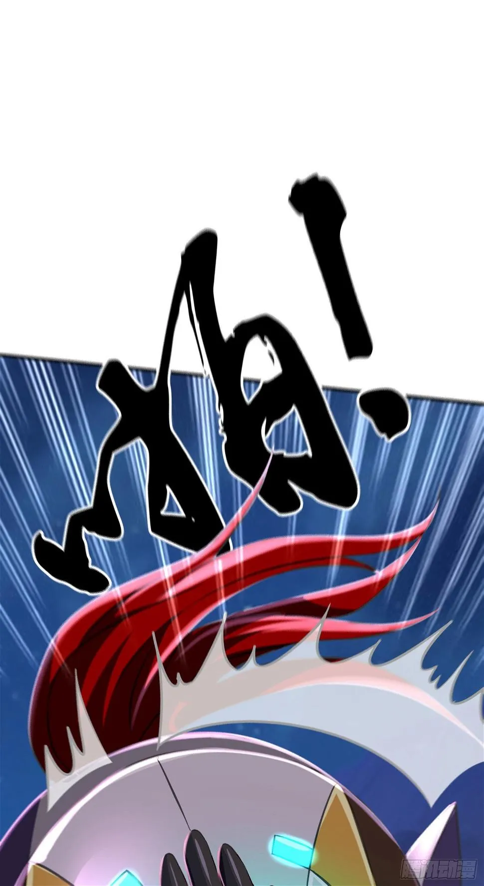卡了一下 第21页