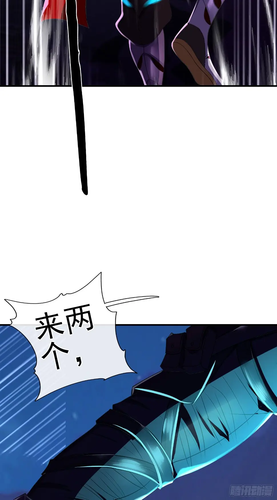 卡了一下 第25页