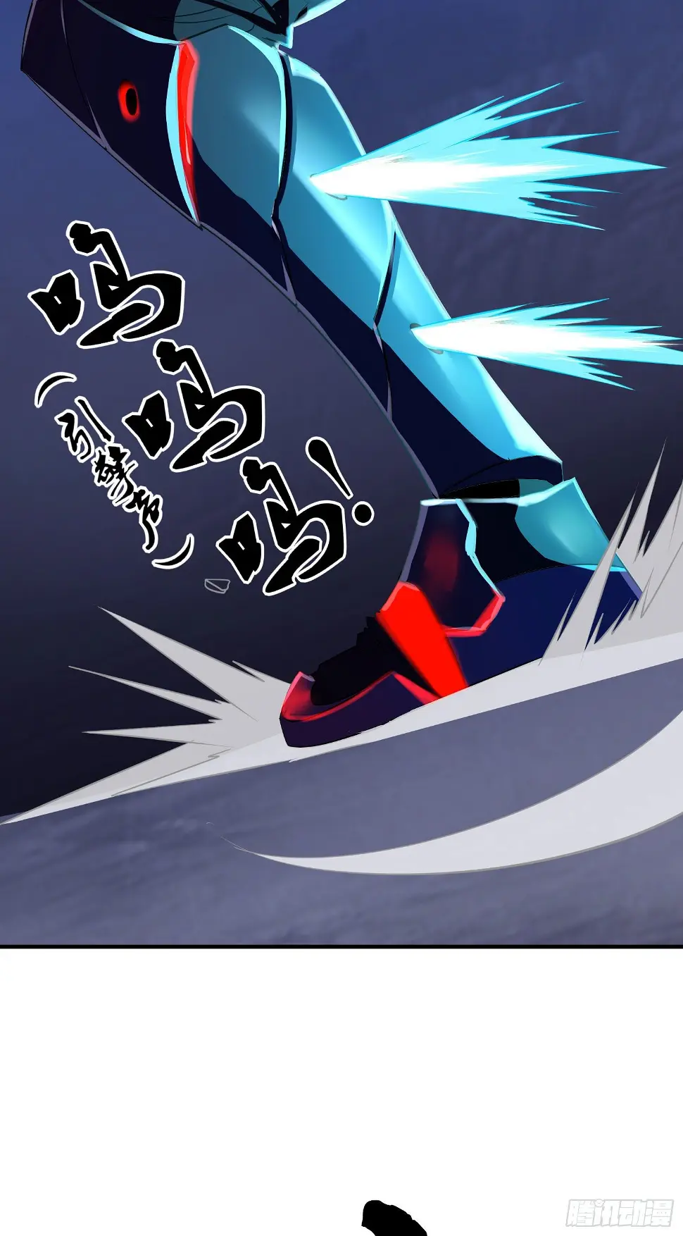 卡了一下 第26页