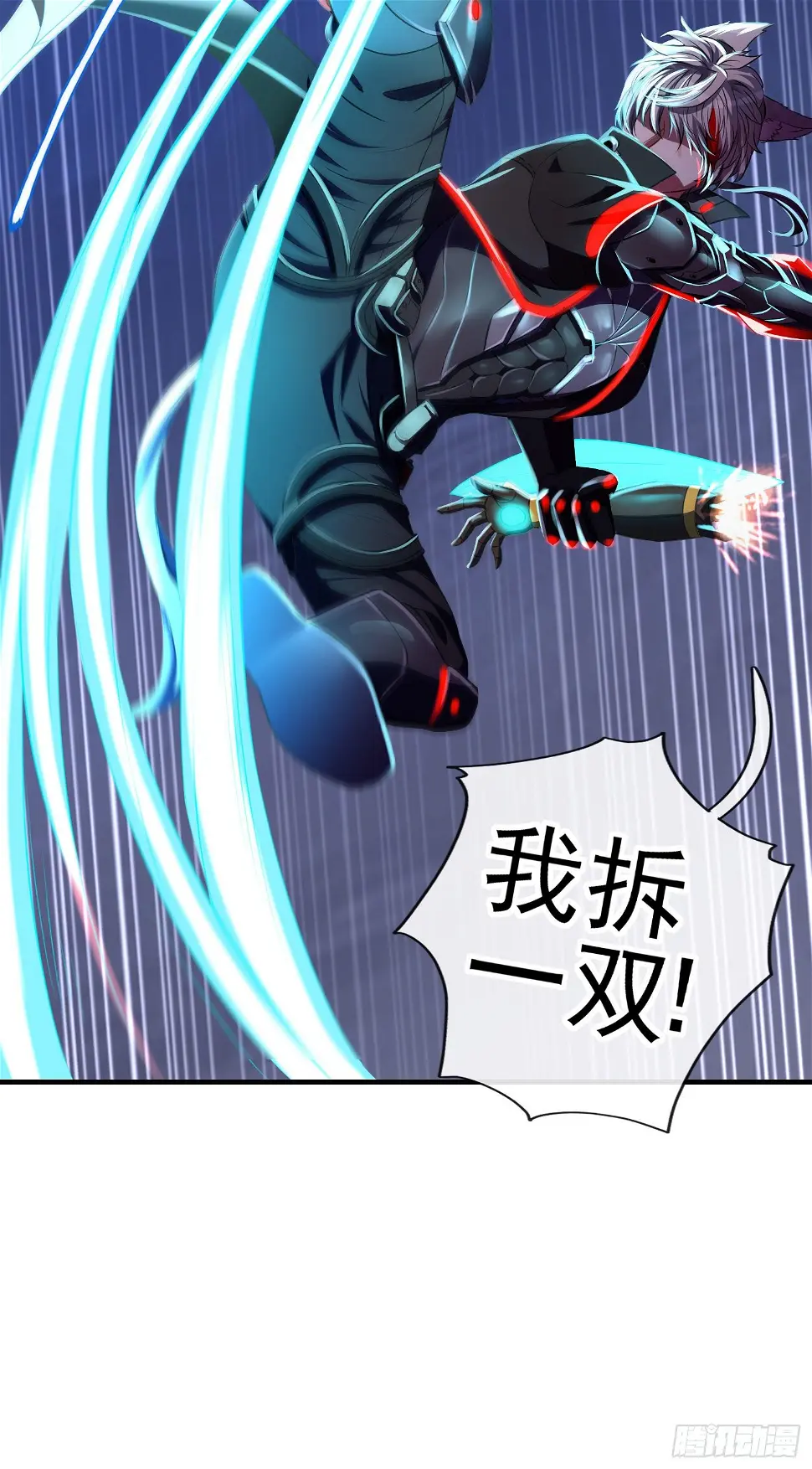 卡了一下 第28页