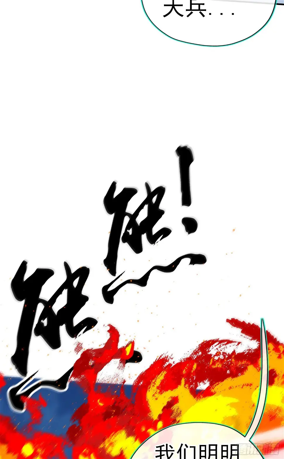 卡了一下 第47页