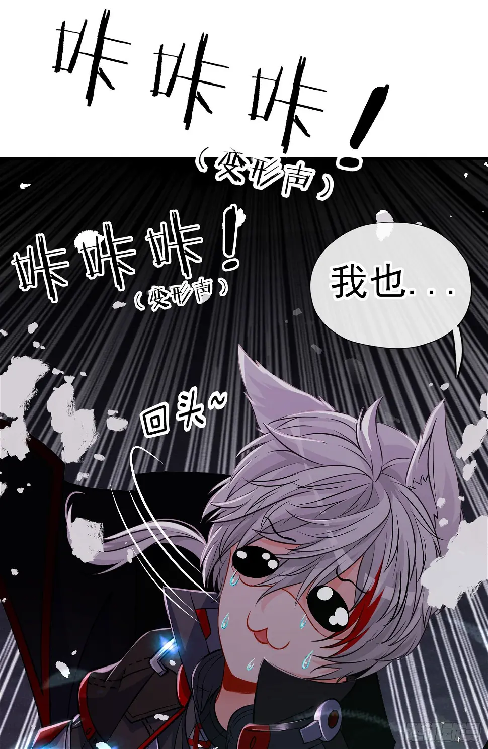 卡了一下 第56页