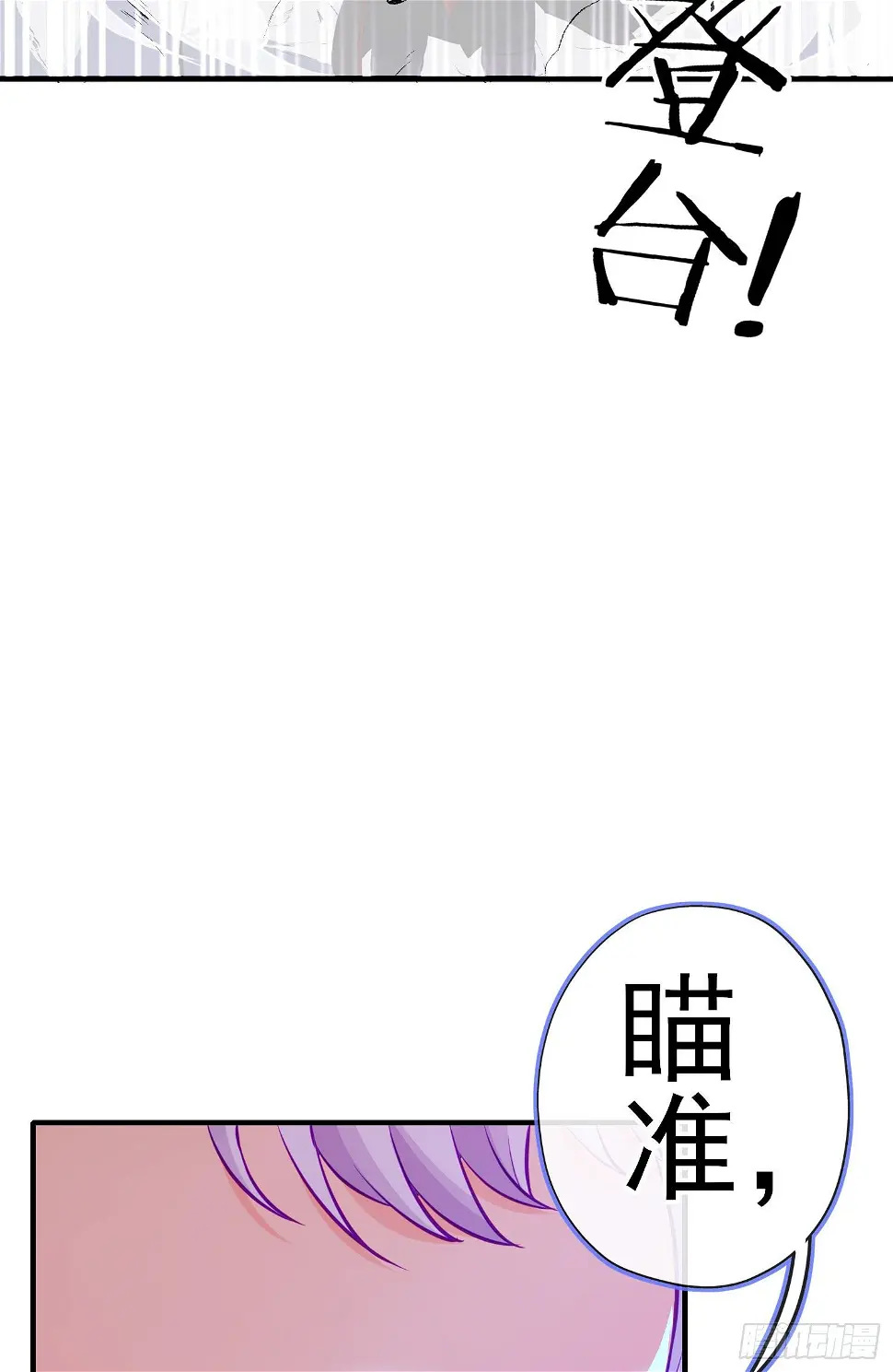 卡了一下 第60页