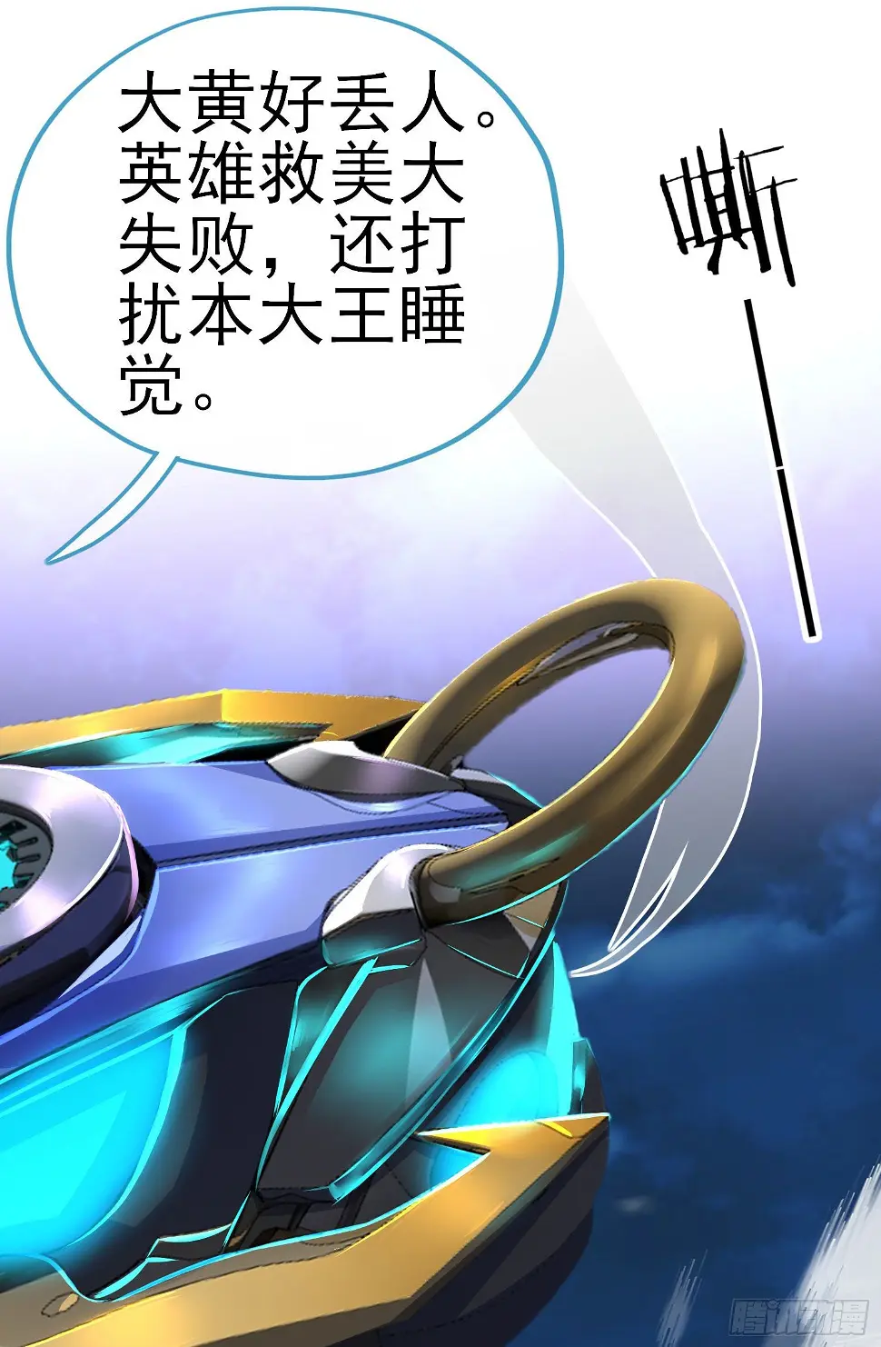 卡了一下 第64页