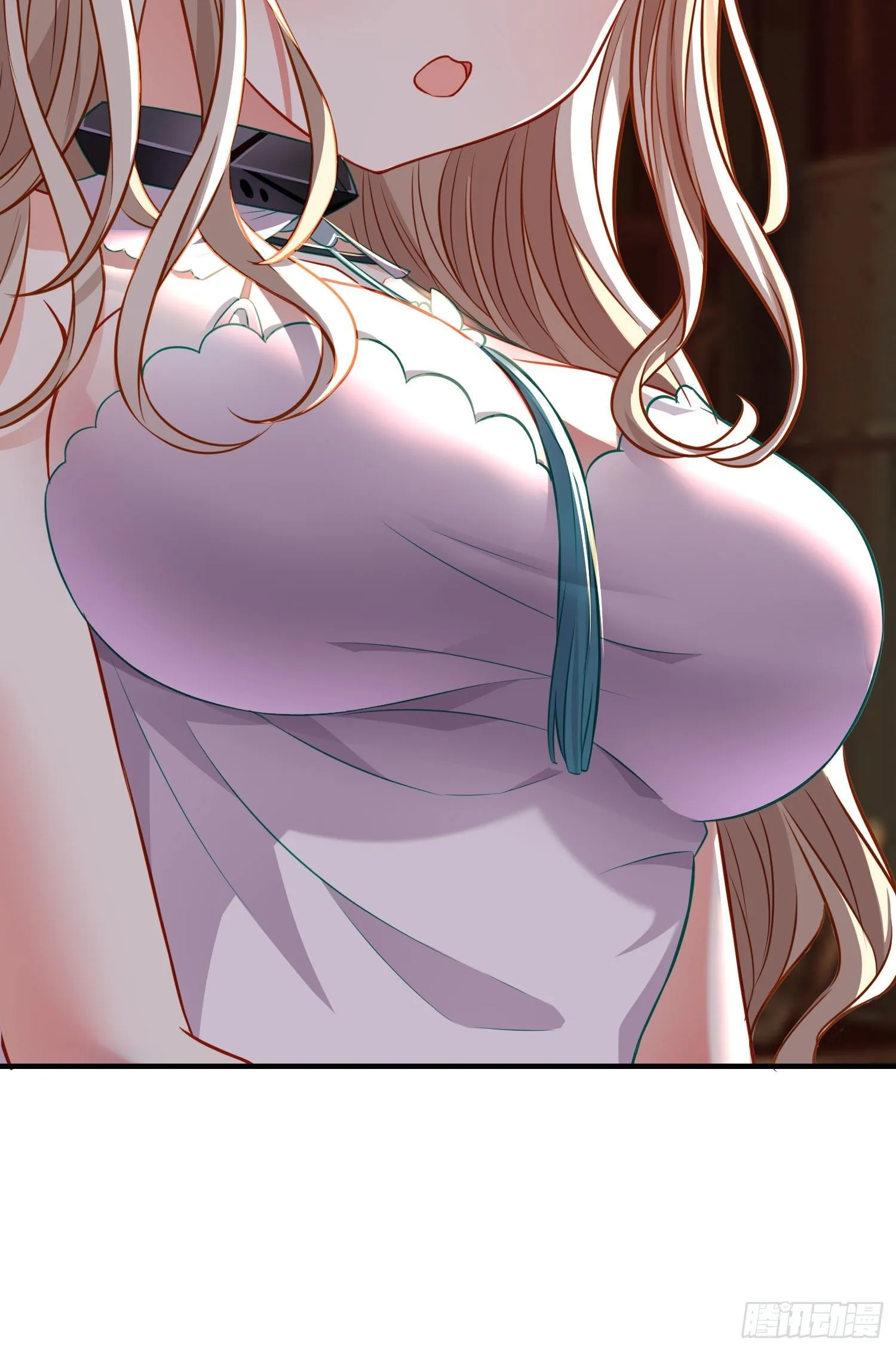 稻种 第41页