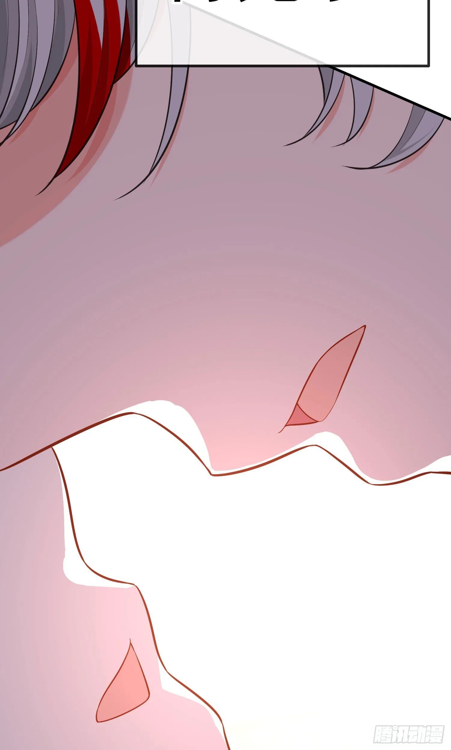 稻种 第72页