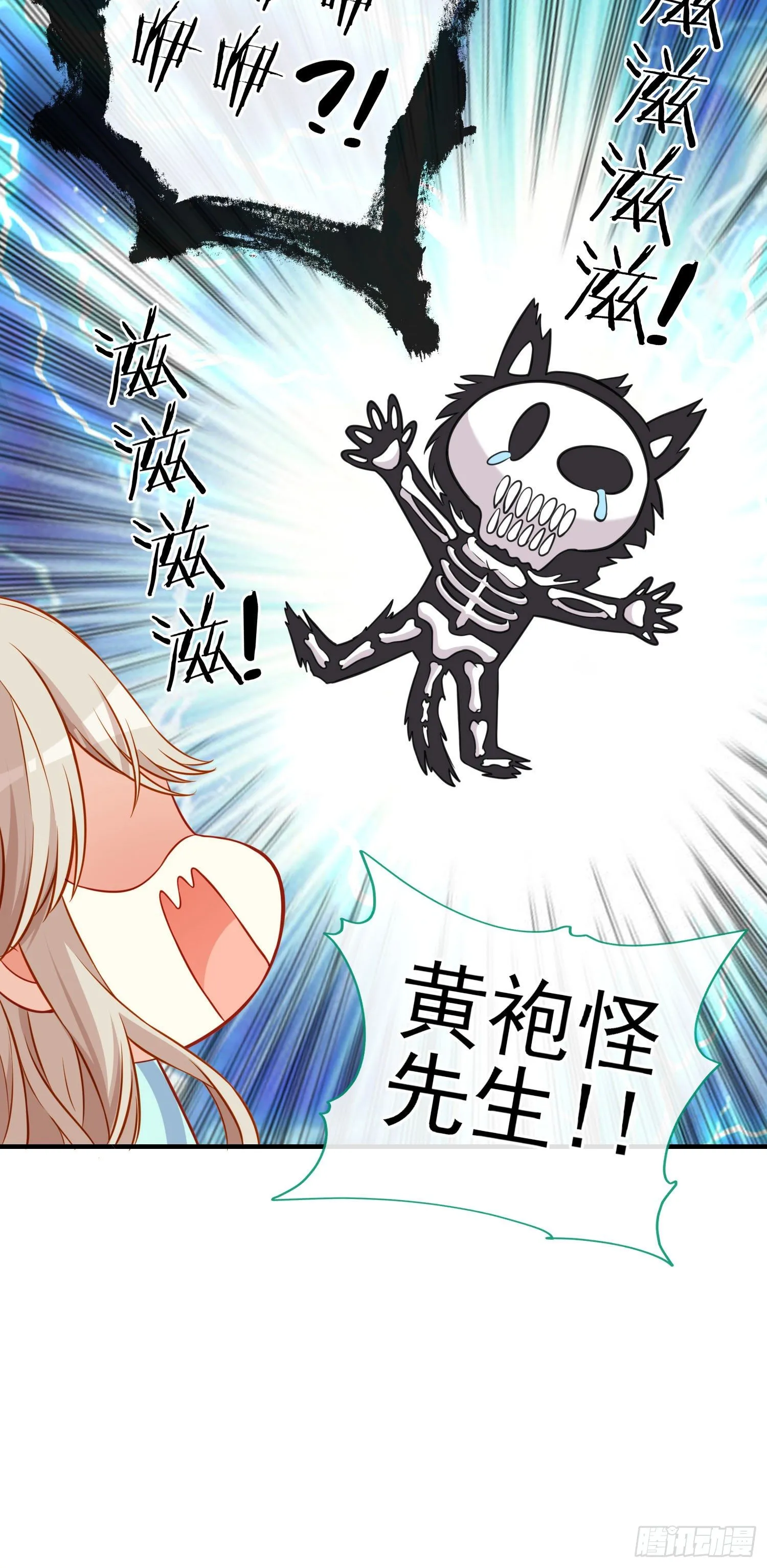 夫妻间会做的事 第39页