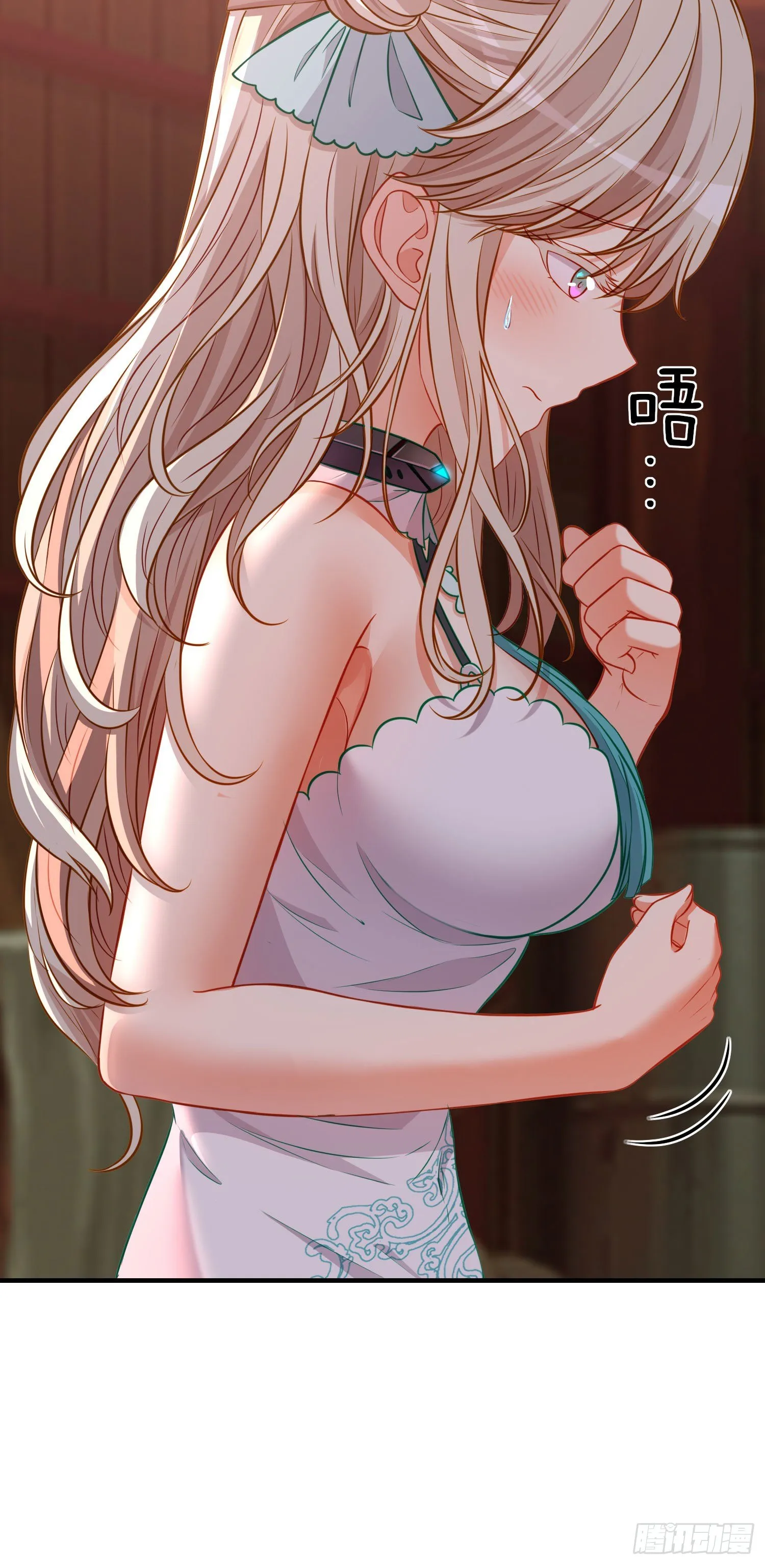 夫妻间会做的事 第42页