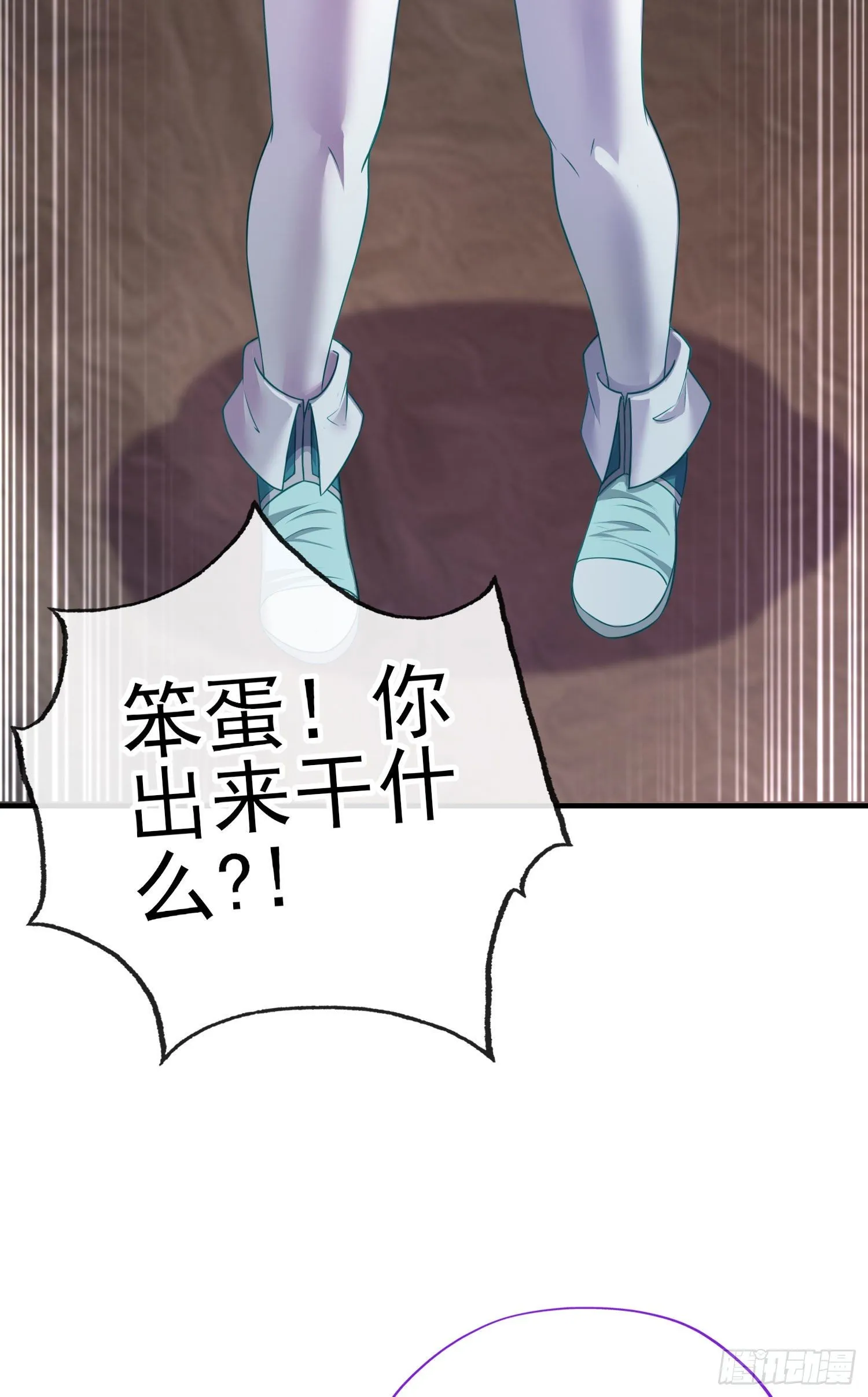 心房 第9页
