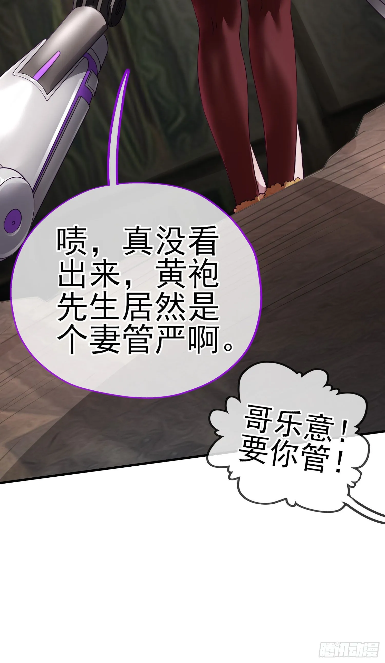 心房 第26页