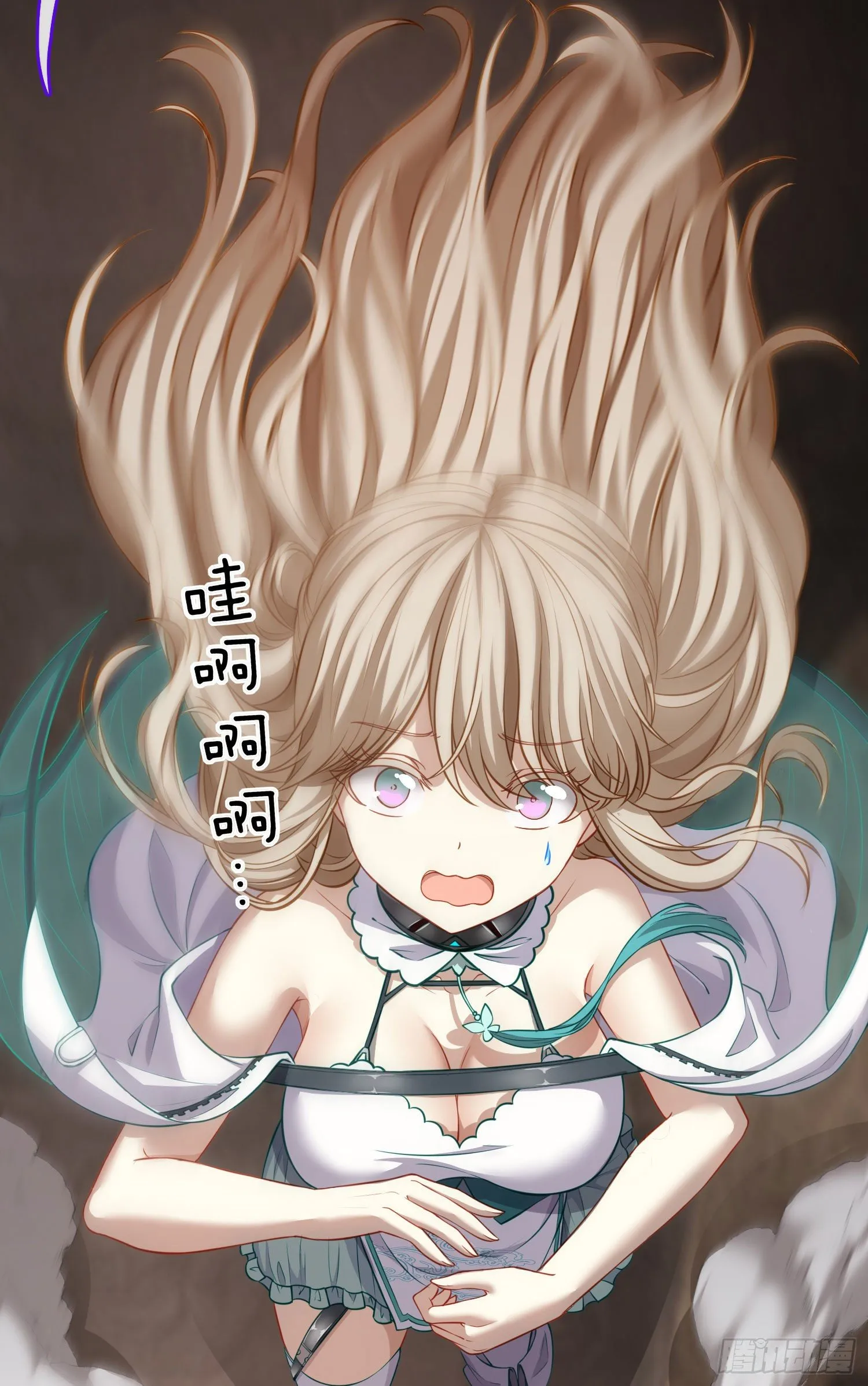 心房 第53页