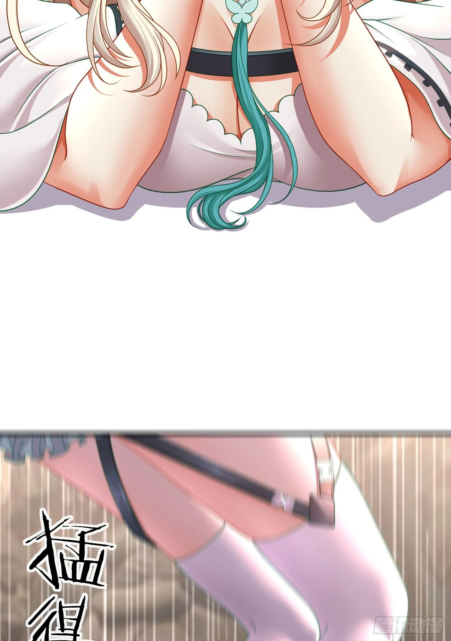 吻 第3页
