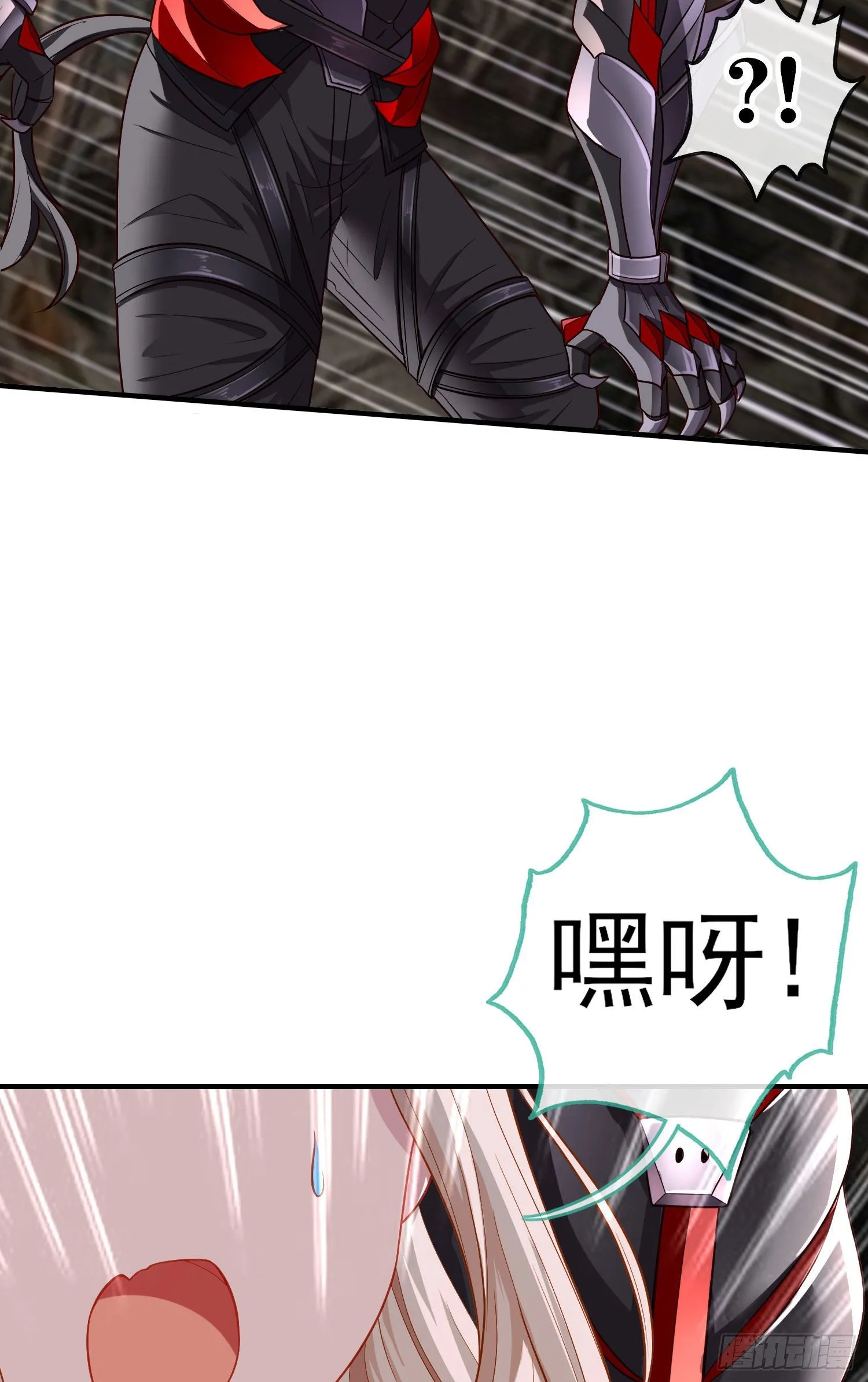 吻 第14页