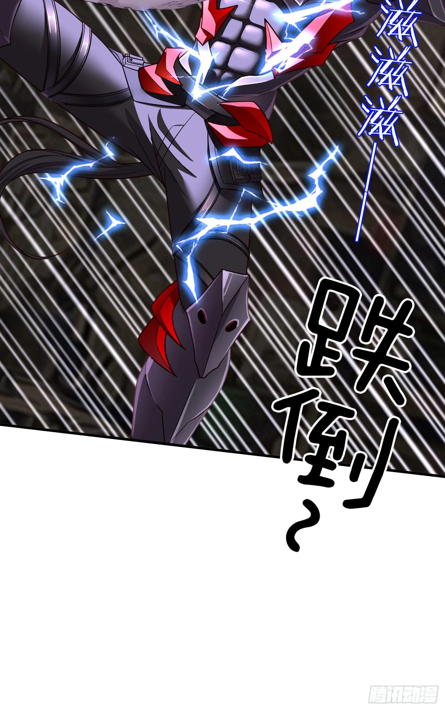 吻 第21页