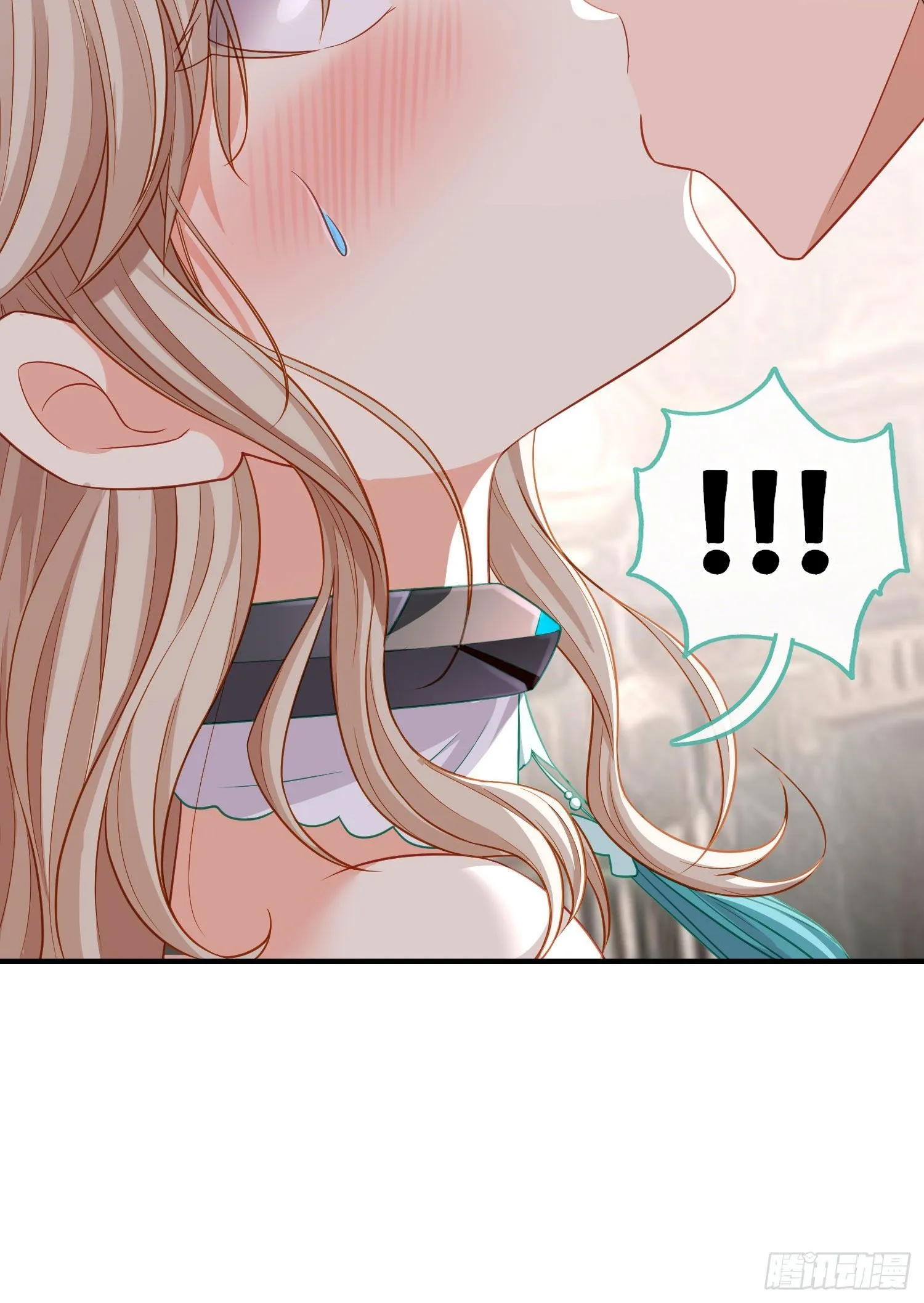 吻 第45页