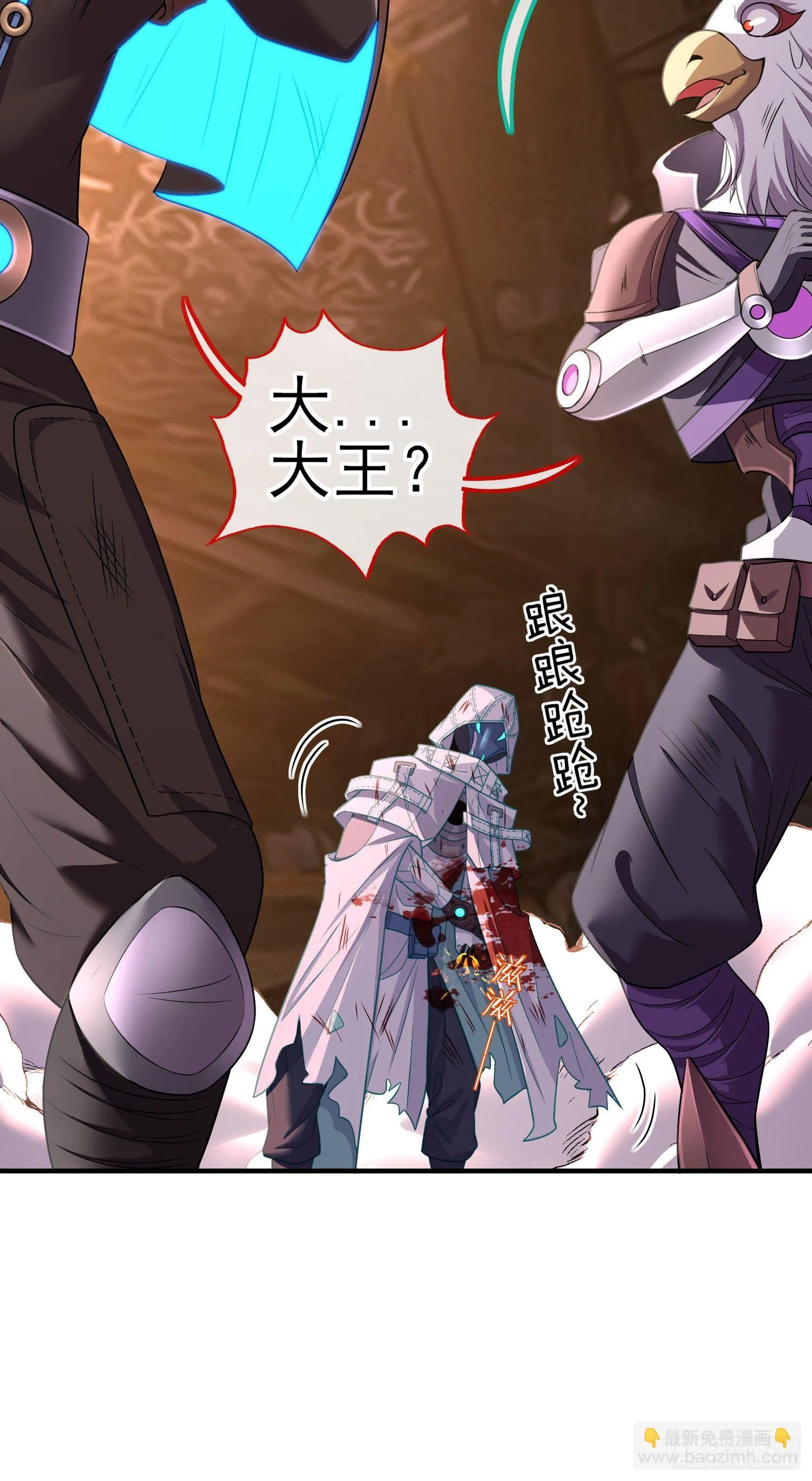 吻 第55页