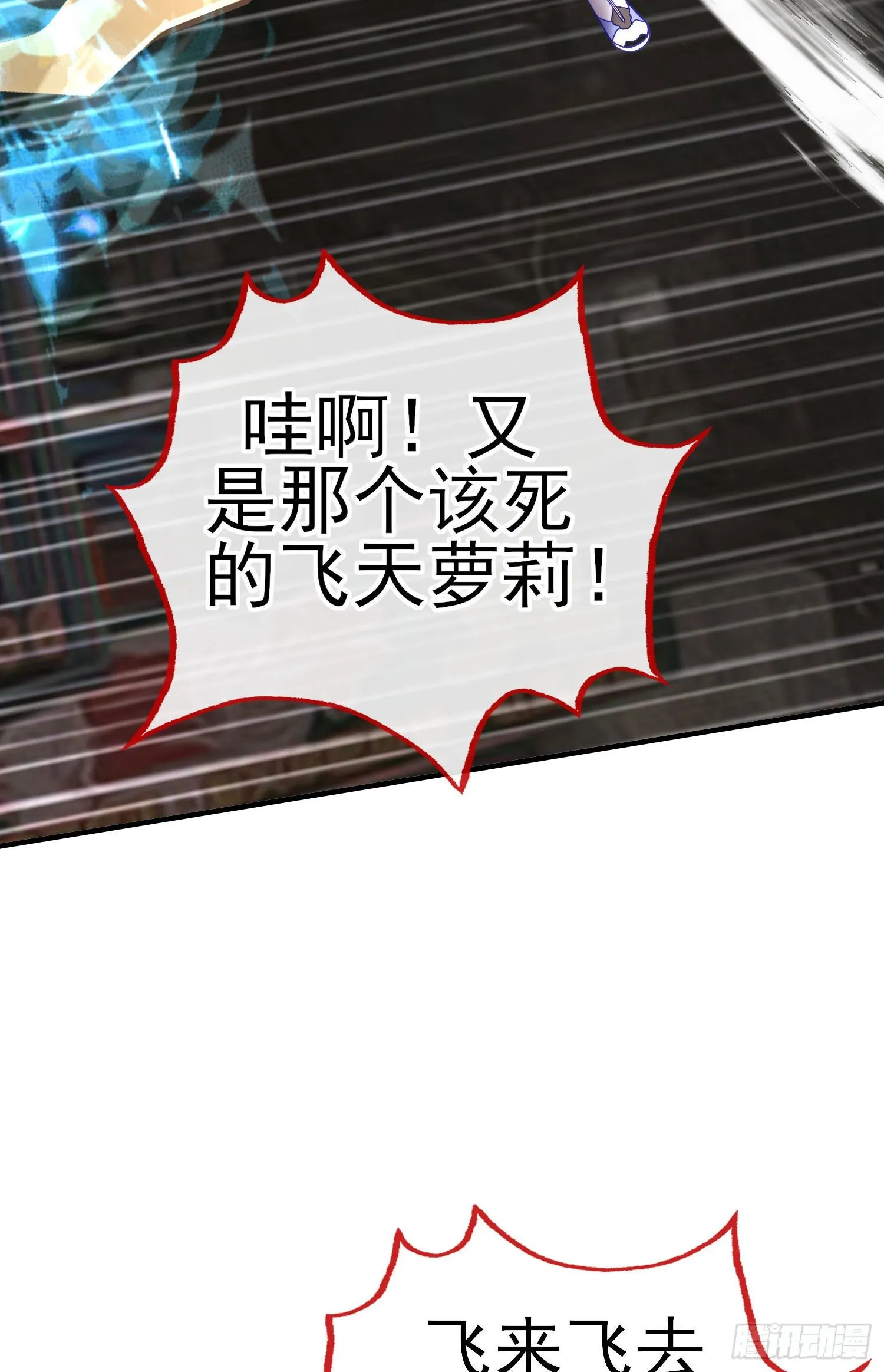 吻 第63页