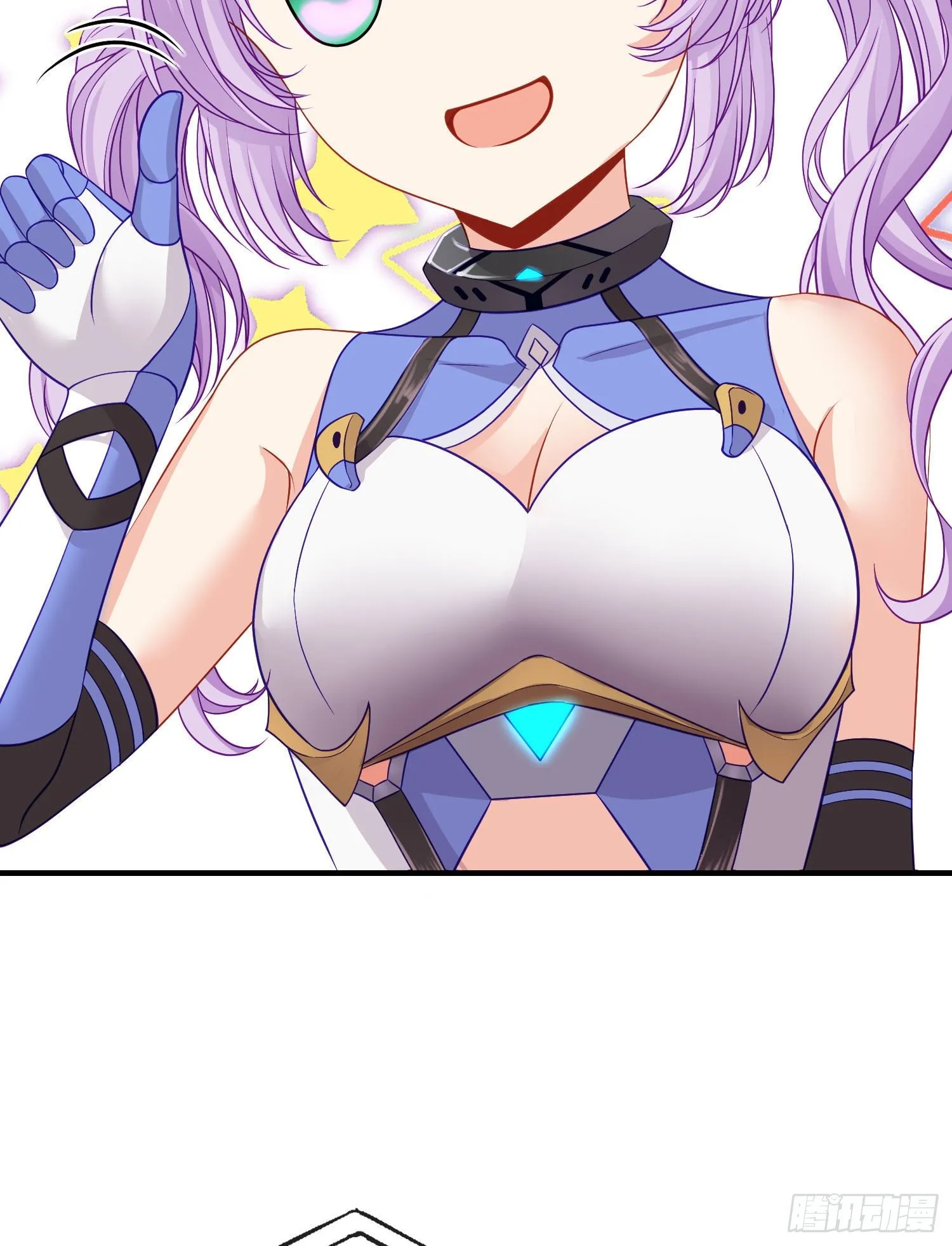 百目魔君 第52页